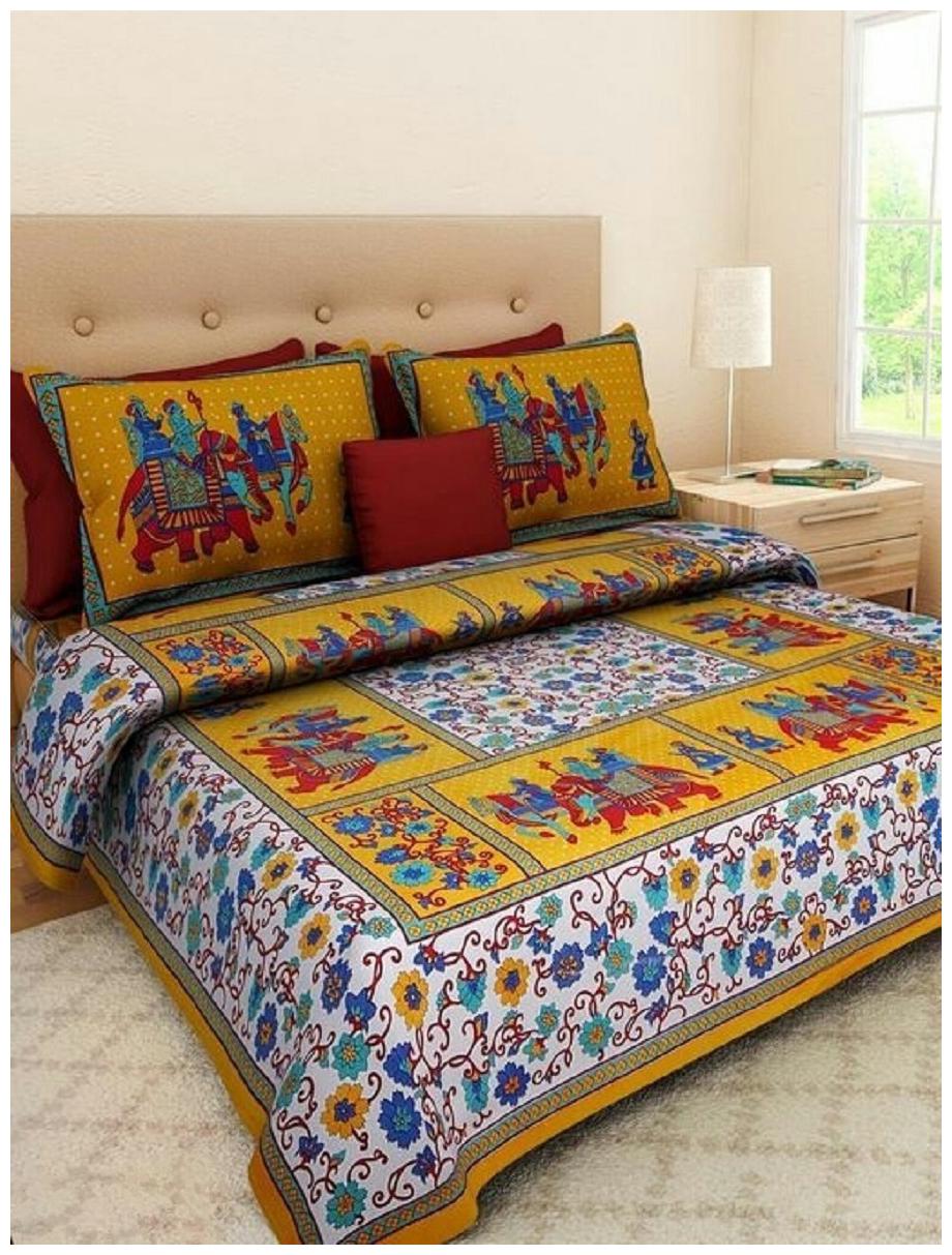 NIKHILAM Cotton Rajasthani Jaipuri Print King Size Bedsheet 240 TC ( 1 Bedsheet With 2 Pillow Covers Multi )
NIKHILAM Cotton Rajasthani Jaipuri Print King Size Bedsheet 240 TC ( 1 Bedsheet With 2 Pillow Covers Multi )