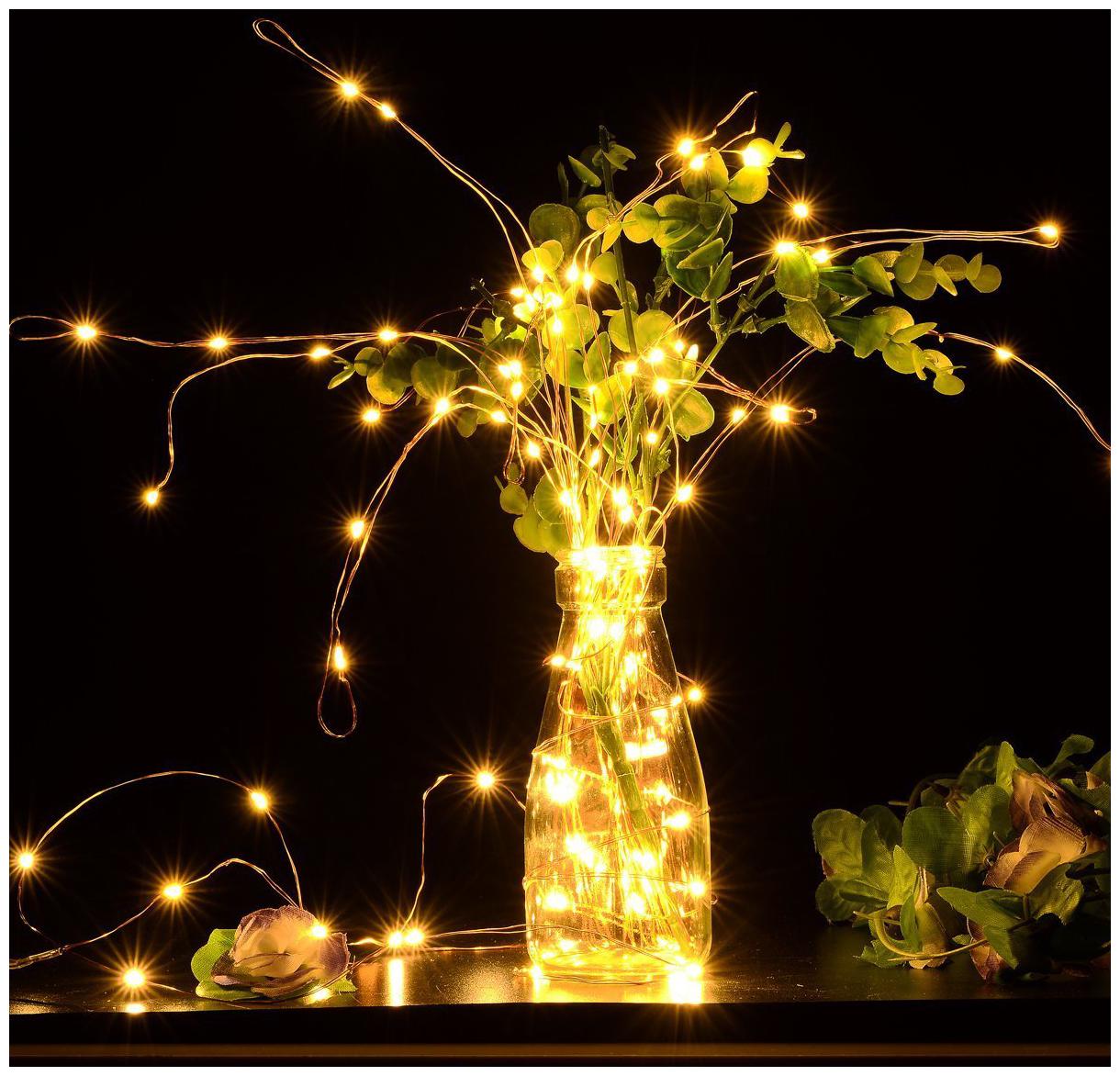 ONE94STORE 3 Meters 30 LED Copper String Lights (YELLOW)Battery Powered Portable LED String Lights Fairy Star String Lights For Diwali
ONE94STORE 3 Meters 30 LED Copper String Lights (YELLOW)Battery Powered Portable LED String Lights Fairy Star String Lights For Diwali