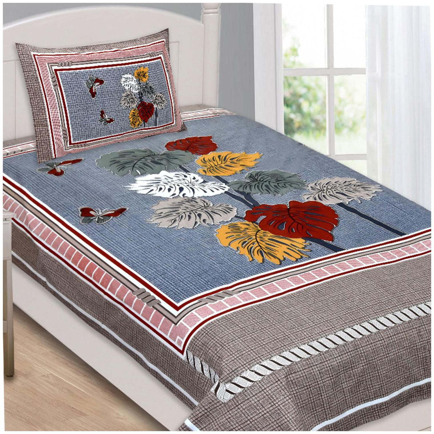 Palars London Cotton Floral Single Size Bedsheet 180 TC ( 1 Bedsheet With 1 Pillow Covers Multi )
Palars London Cotton Floral Single Size Bedsheet 180 TC ( 1 Bedsheet With 1 Pillow Covers Multi )