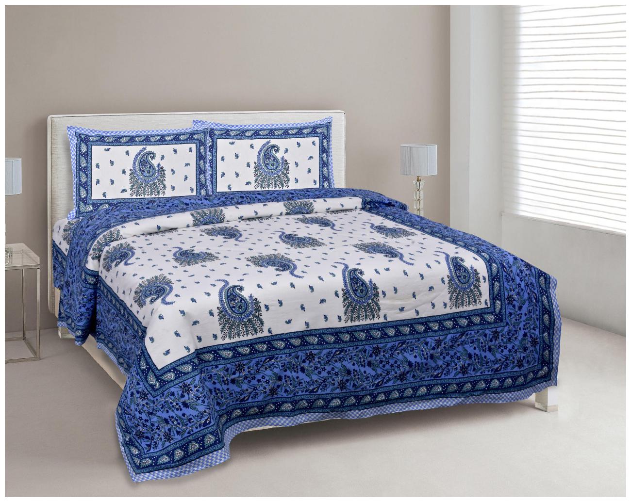 Palars London Cotton Floral Double Size Bedsheet 180 TC ( 1 Bedsheet With 2 Pillow Covers Blue )
Palars London Cotton Floral Double Size Bedsheet 180 TC ( 1 Bedsheet With 2 Pillow Covers Blue )