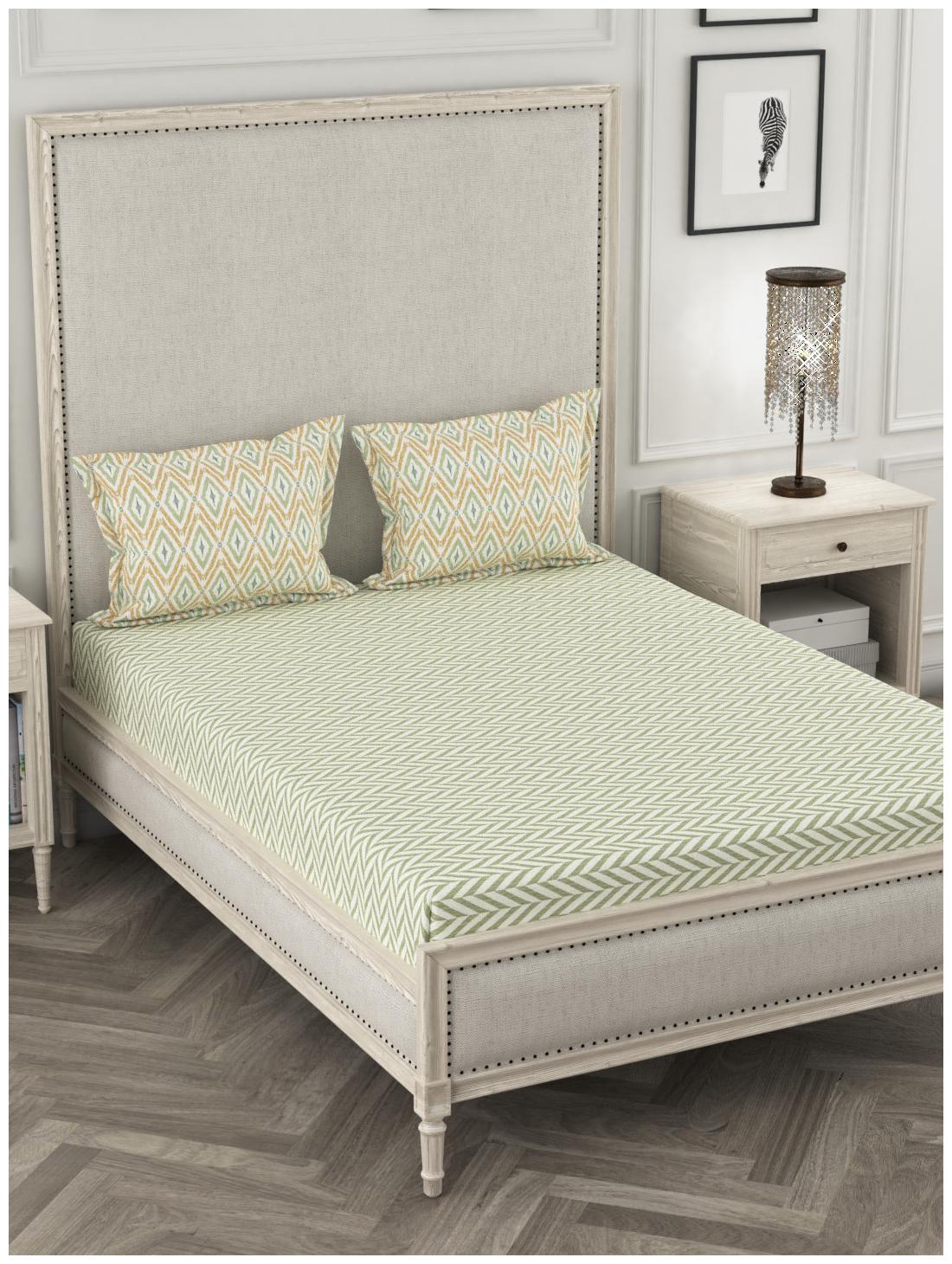 Portico New York Cotton Printed King Size Bedsheet 144 TC ( 1 Bedsheet With 2 Pillow Covers Green )
Portico New York Cotton Printed King Size Bedsheet 144 TC ( 1 Bedsheet With 2 Pillow Covers Green )