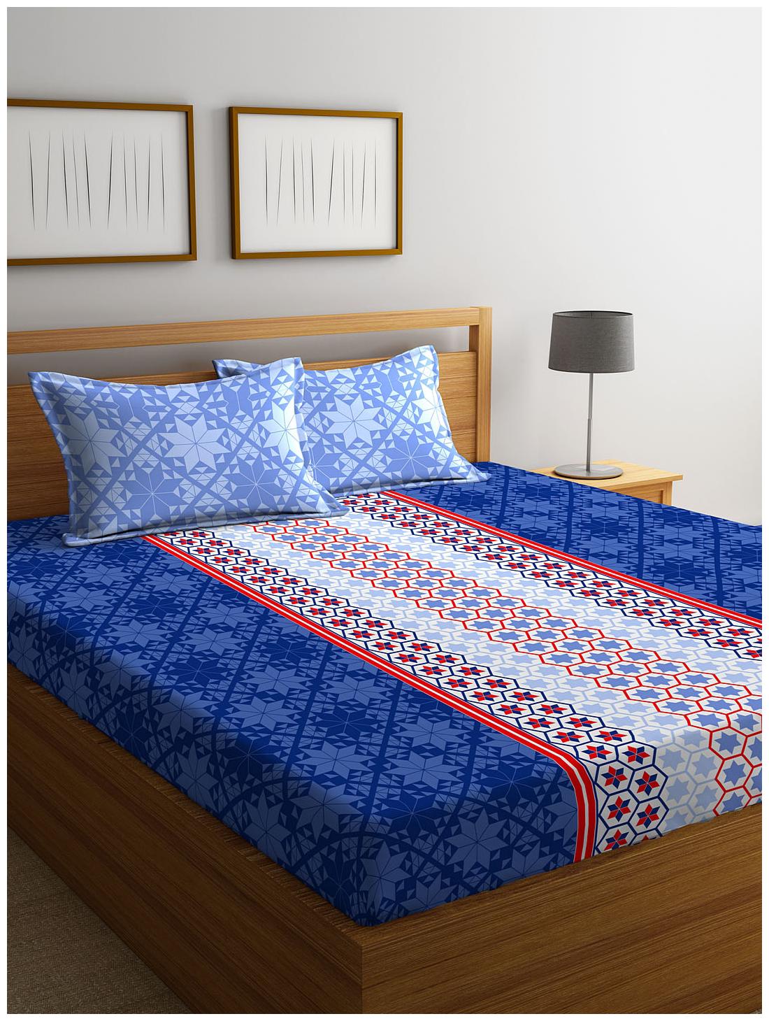 Portico New York Cotton Printed Double Size Bedsheet 144 TC ( 1 Bedsheet With 2 Pillow Covers Multi )
Portico New York Cotton Printed Double Size Bedsheet 144 TC ( 1 Bedsheet With 2 Pillow Covers Multi )