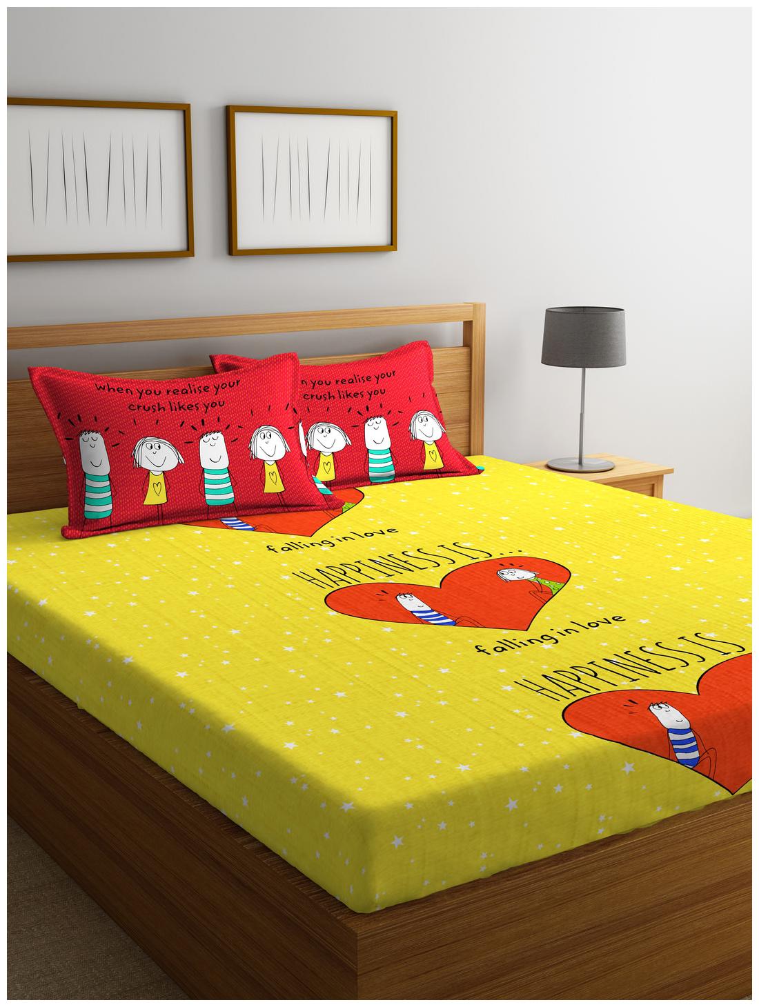 Portico New York Cotton Printed Double Size Bedsheet 144 TC ( 1 Bedsheet With 2 Pillow Covers Multi )
Portico New York Cotton Printed Double Size Bedsheet 144 TC ( 1 Bedsheet With 2 Pillow Covers Multi )