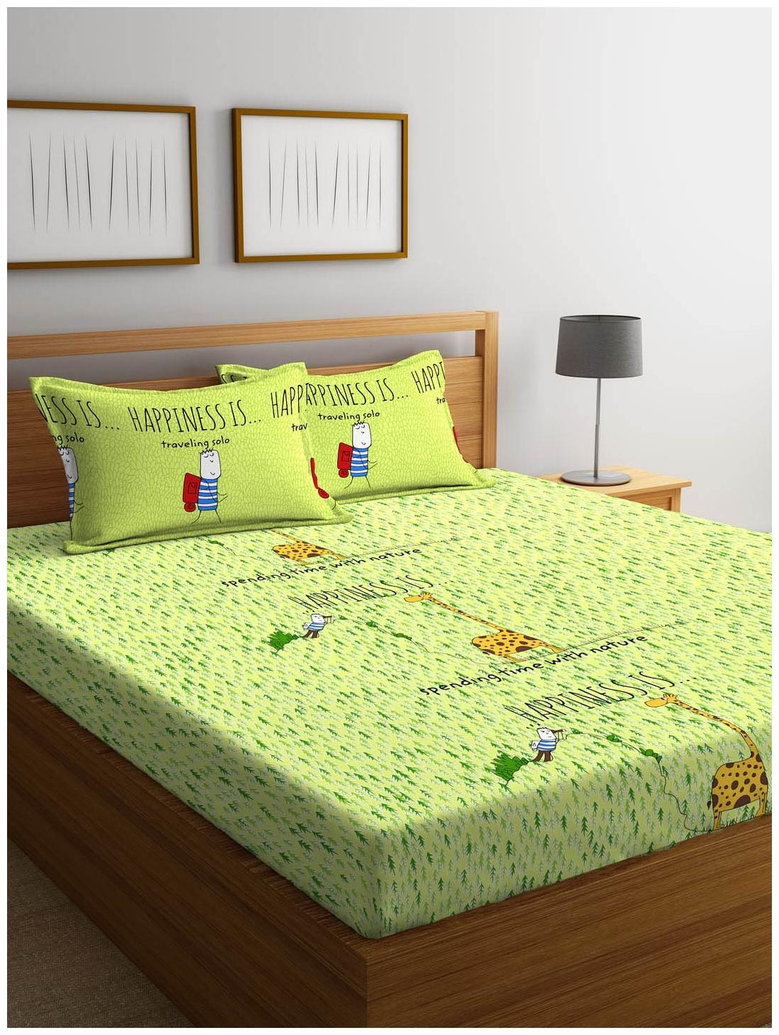 Portico New York Cotton Printed Double Size Bedsheet 144 TC ( 1 Bedsheet With 2 Pillow Covers Multi )
Portico New York Cotton Printed Double Size Bedsheet 144 TC ( 1 Bedsheet With 2 Pillow Covers Multi )