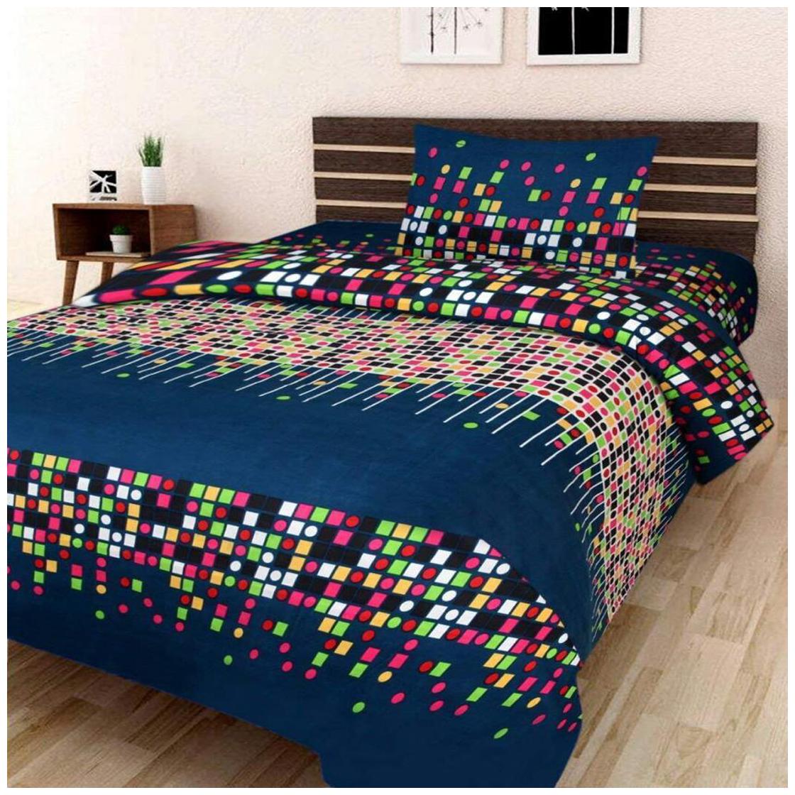Profit blitz Microfiber 3D Printed Single Size Bedsheet ( 1 Bedsheet With 1 Pillow Covers Multi )
Profit blitz Microfiber 3D Printed Single Size Bedsheet ( 1 Bedsheet With 1 Pillow Covers Multi )