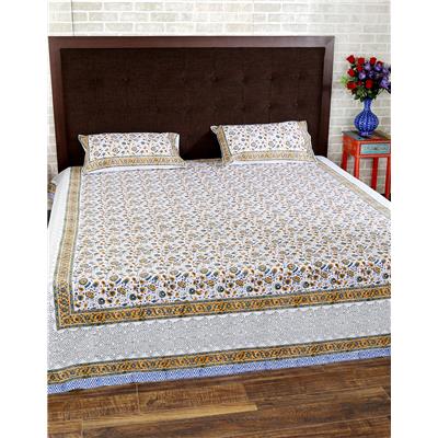Rajrang Cotton Printed Double Size Bedsheet 104 TC ( 1 Bedsheet With 2 Pillow Covers White )
Rajrang Cotton Printed Double Size Bedsheet 104 TC ( 1 Bedsheet With 2 Pillow Covers White )