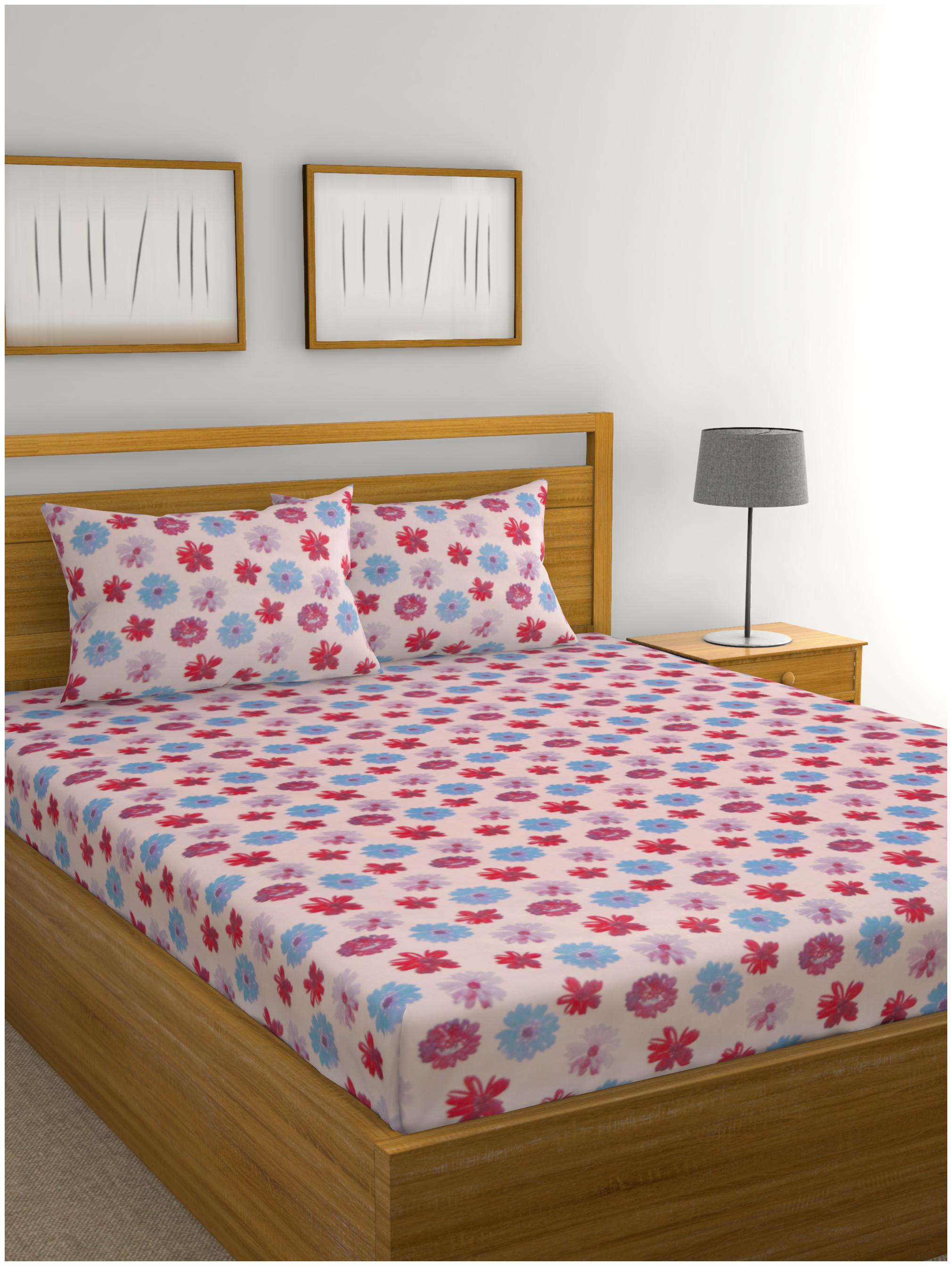 Raymond Home Cotton Abstract Double Size Bedsheet 104 TC ( 1 Bedsheet With 2 Pillow Covers Multi )
Raymond Home Cotton Abstract Double Size Bedsheet 104 TC ( 1 Bedsheet With 2 Pillow Covers Multi )
