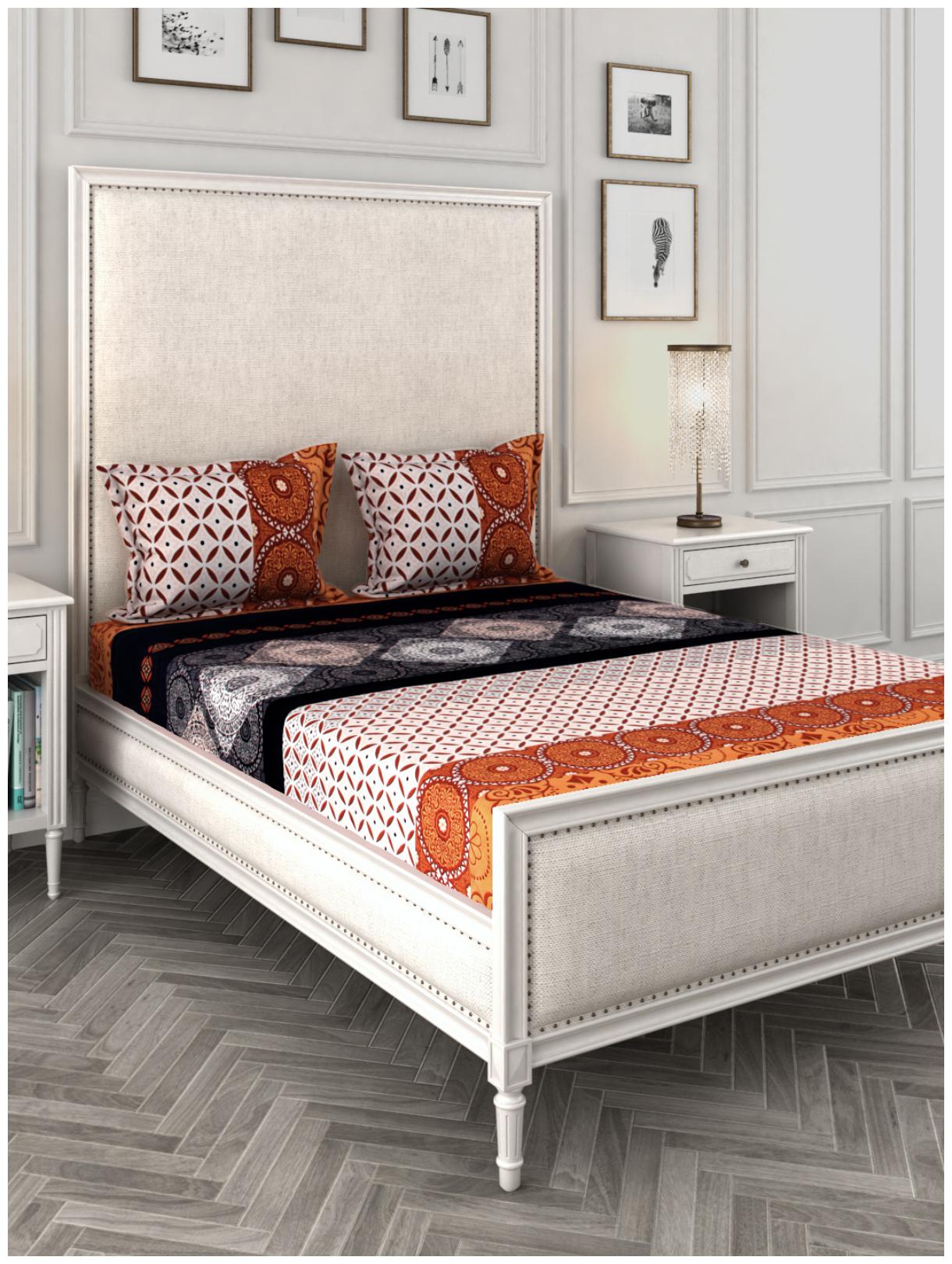 ROMEE Cotton Printed Queen Size Bedsheet 144 TC ( 1 Bedsheet With 2 Pillow Covers Multi )
ROMEE Cotton Printed Queen Size Bedsheet 144 TC ( 1 Bedsheet With 2 Pillow Covers Multi )