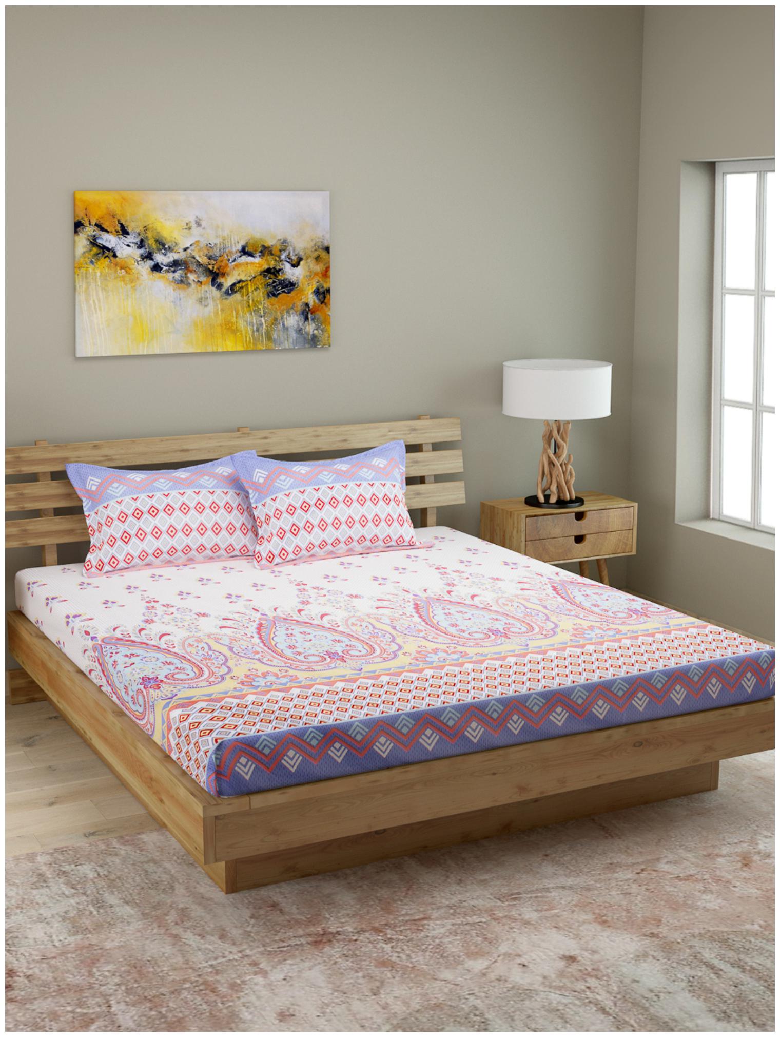 ROMEE Cotton Floral Queen Size Bedsheet 144 TC ( 1 Bedsheet With 2 Pillow Covers Multi )
ROMEE Cotton Floral Queen Size Bedsheet 144 TC ( 1 Bedsheet With 2 Pillow Covers Multi )