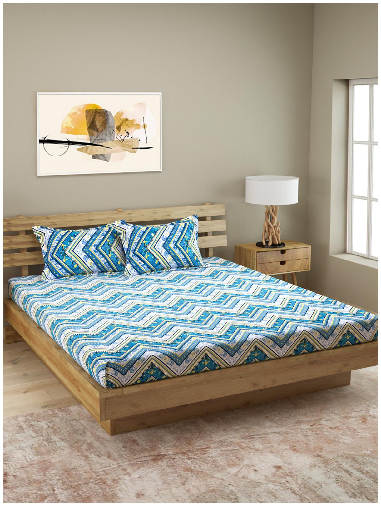 ROMEE Cotton Geometric Queen Size Bedsheet 144 TC ( 1 Bedsheet With 2 Pillow Covers Blue )
ROMEE Cotton Geometric Queen Size Bedsheet 144 TC ( 1 Bedsheet With 2 Pillow Covers Blue )