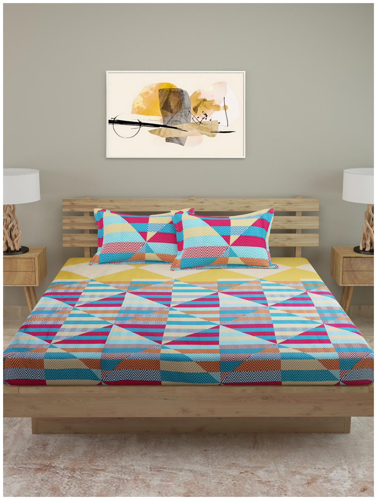 ROMEE Cotton Geometric King Size Bedsheet 250 TC ( 1 Bedsheet With 2 Pillow Covers Multi )
ROMEE Cotton Geometric King Size Bedsheet 250 TC ( 1 Bedsheet With 2 Pillow Covers Multi )