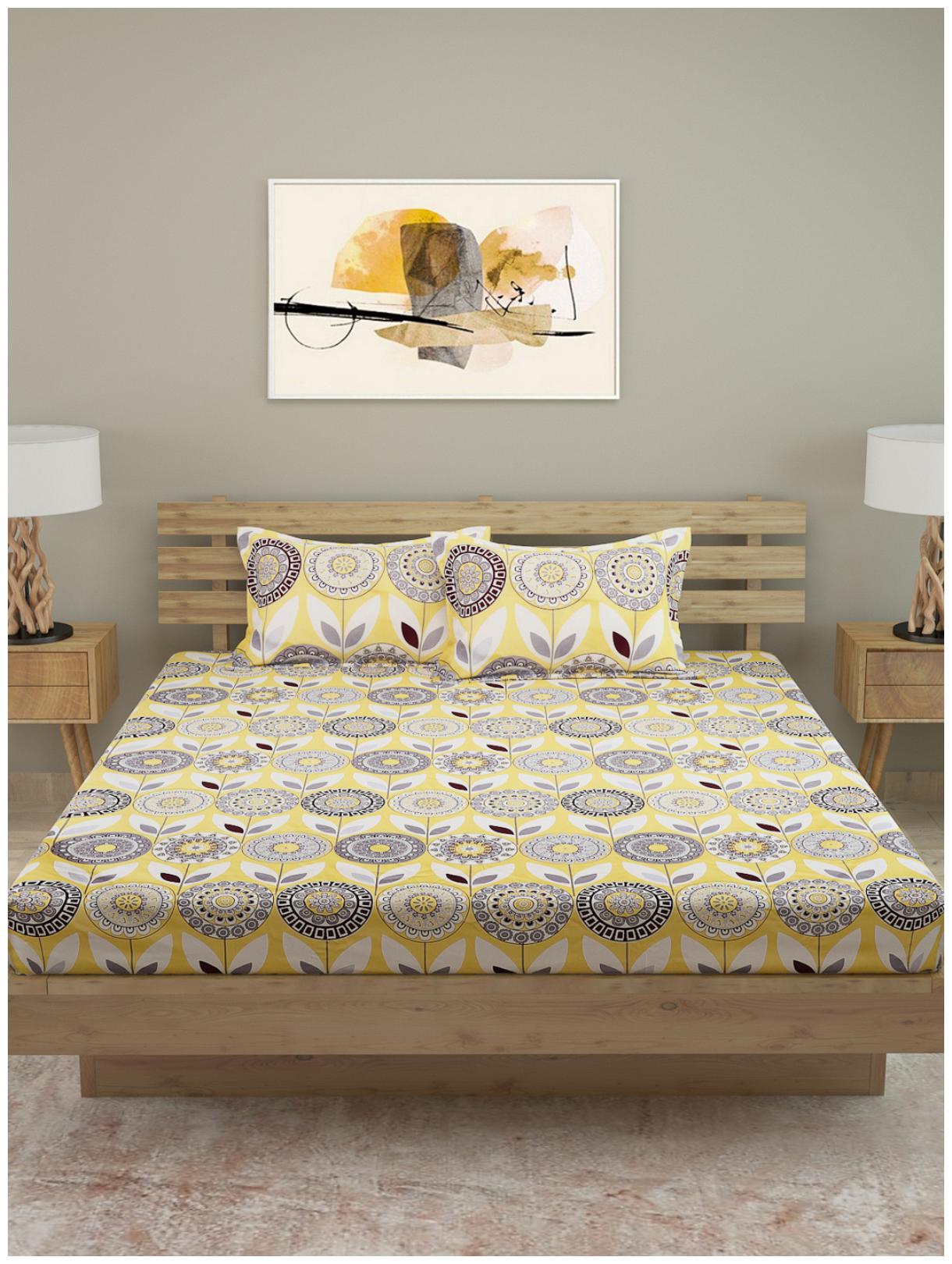 ROMEE Cotton Floral King Size Bedsheet 180 TC ( 1 Bedsheet With 2 Pillow Covers Yellow )
ROMEE Cotton Floral King Size Bedsheet 180 TC ( 1 Bedsheet With 2 Pillow Covers Yellow )