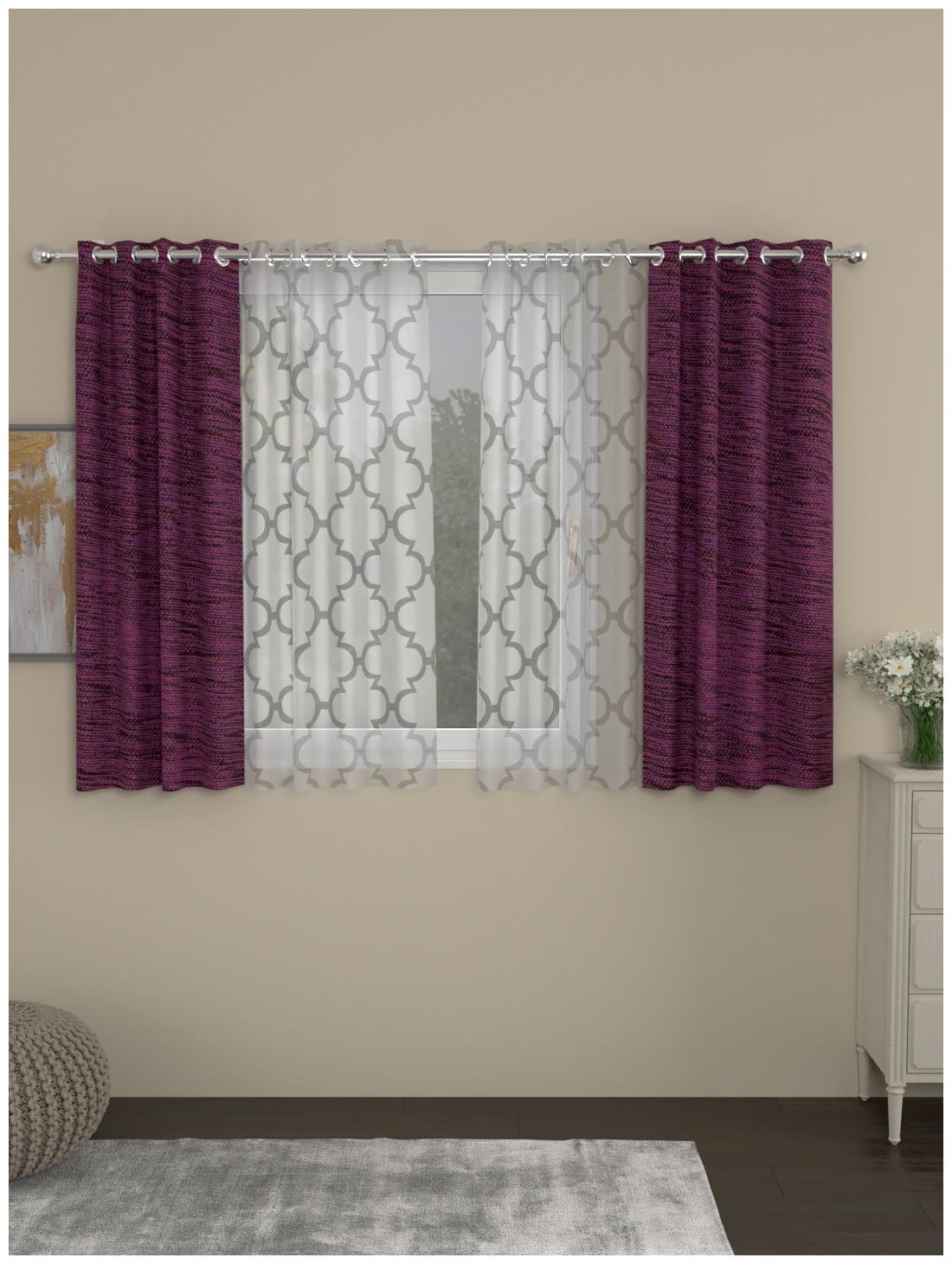 Rosara Home Polyester Window Blackout Wine Regular Curtain ( Eyelet Closure Solid )
Rosara Home Polyester Window Blackout Wine Regular Curtain ( Eyelet Closure Solid )