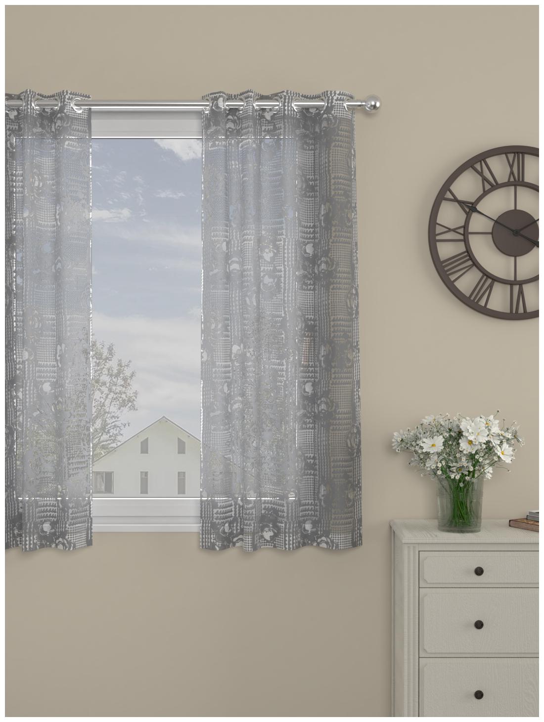 Rosara Home Poly Cotton Window Transparent Grey Sheer Curtain ( Eyelet Closure Floral )
Rosara Home Poly Cotton Window Transparent Grey Sheer Curtain ( Eyelet Closure Floral )