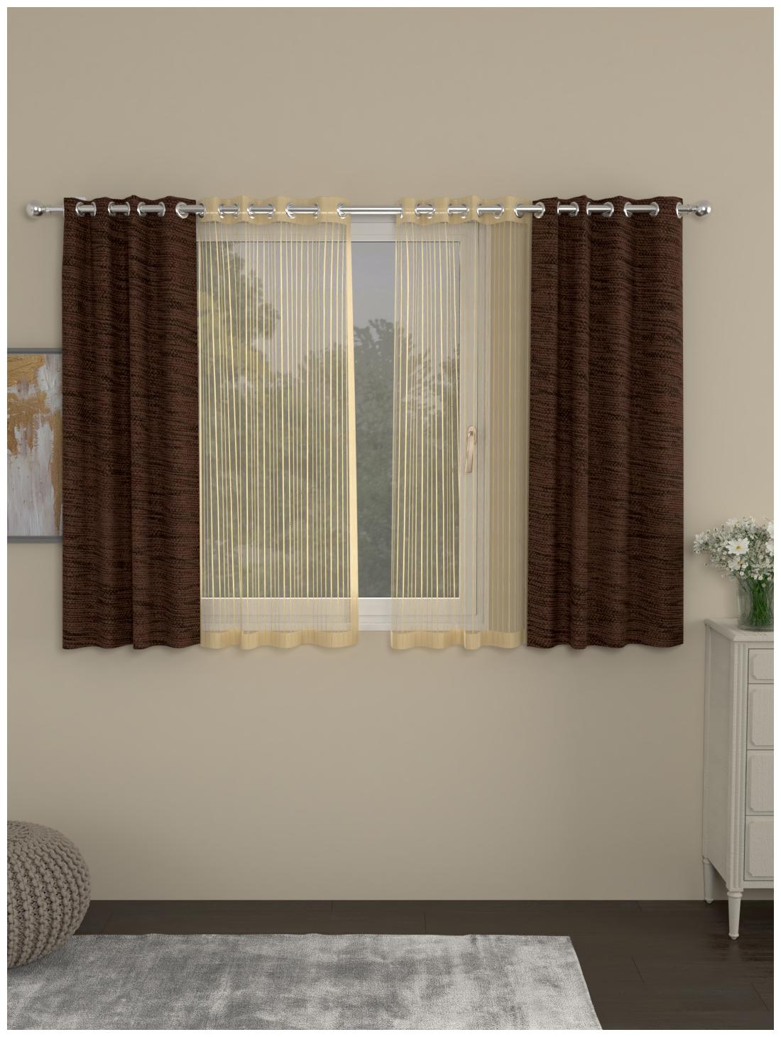Rosara Home Polyester Window Blackout Brown Regular Curtain ( Eyelet Closure Solid )
Rosara Home Polyester Window Blackout Brown Regular Curtain ( Eyelet Closure Solid )
