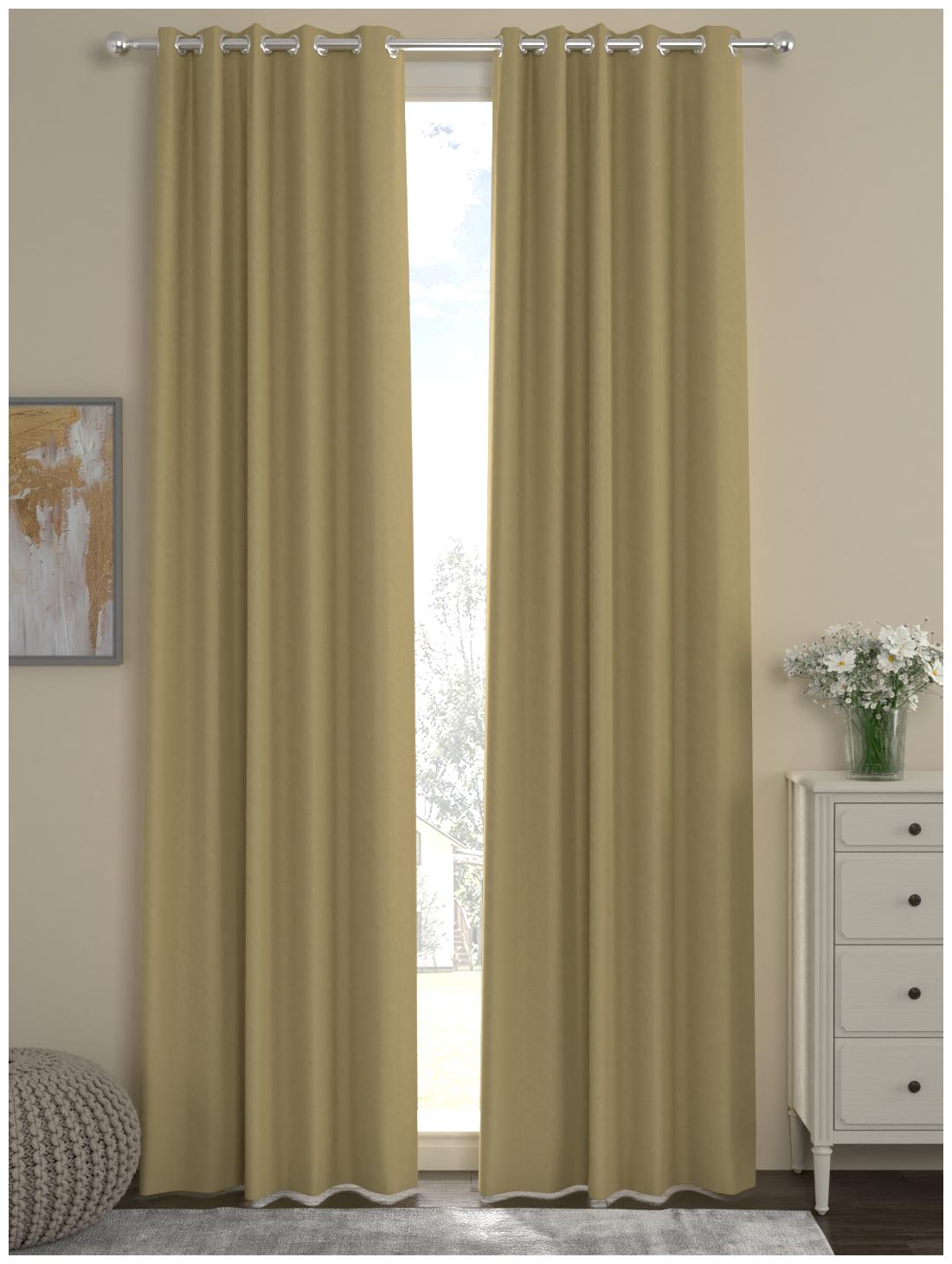Rosara Home Polyester Long Door Blackout Beige Regular Curtain ( Eyelet Closure Solid )
Rosara Home Polyester Long Door Blackout Beige Regular Curtain ( Eyelet Closure Solid )