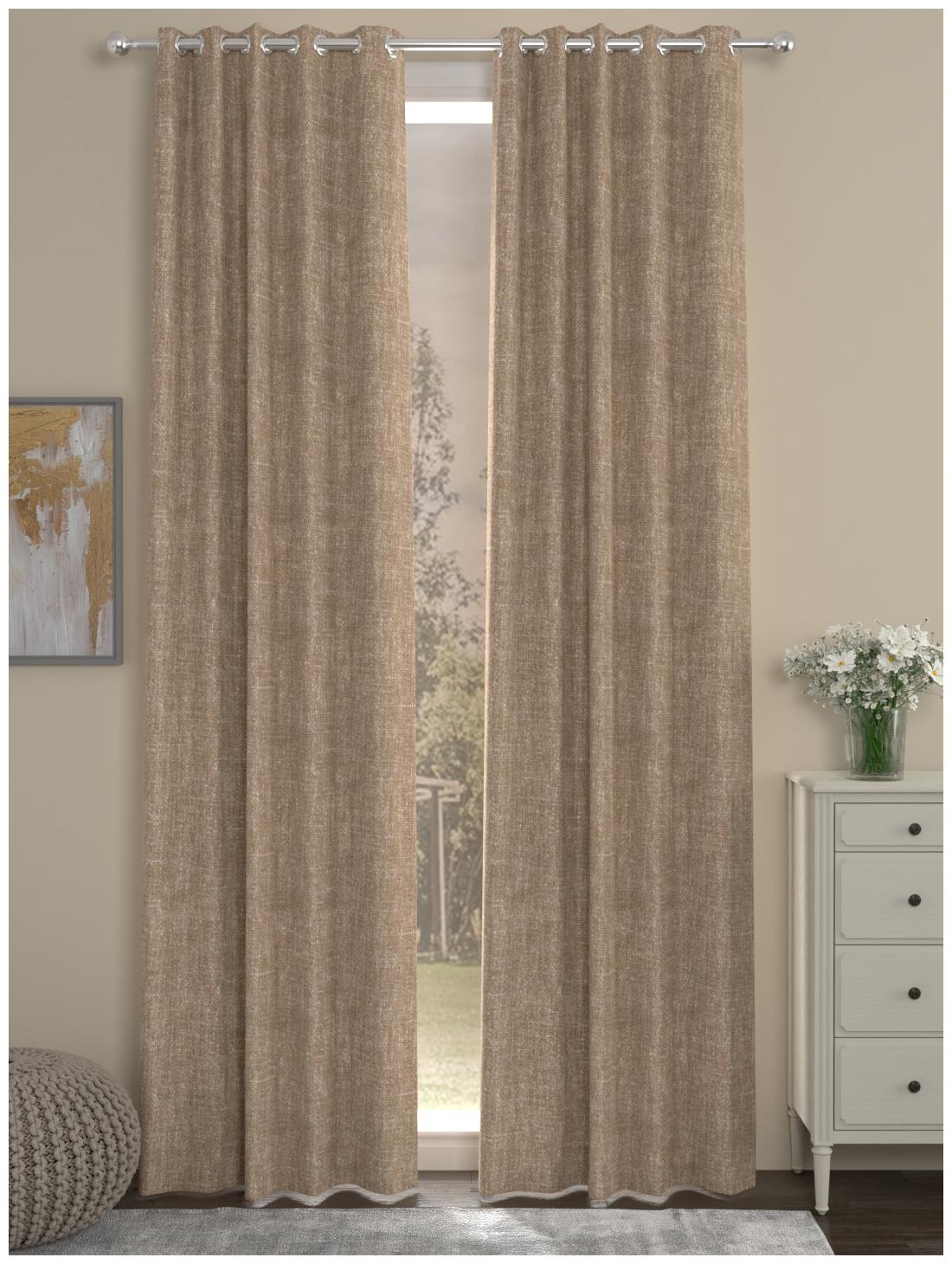 Rosara Home Poly Cotton Door Blackout Beige Regular Curtain ( Eyelet Closure Solid )
Rosara Home Poly Cotton Door Blackout Beige Regular Curtain ( Eyelet Closure Solid )