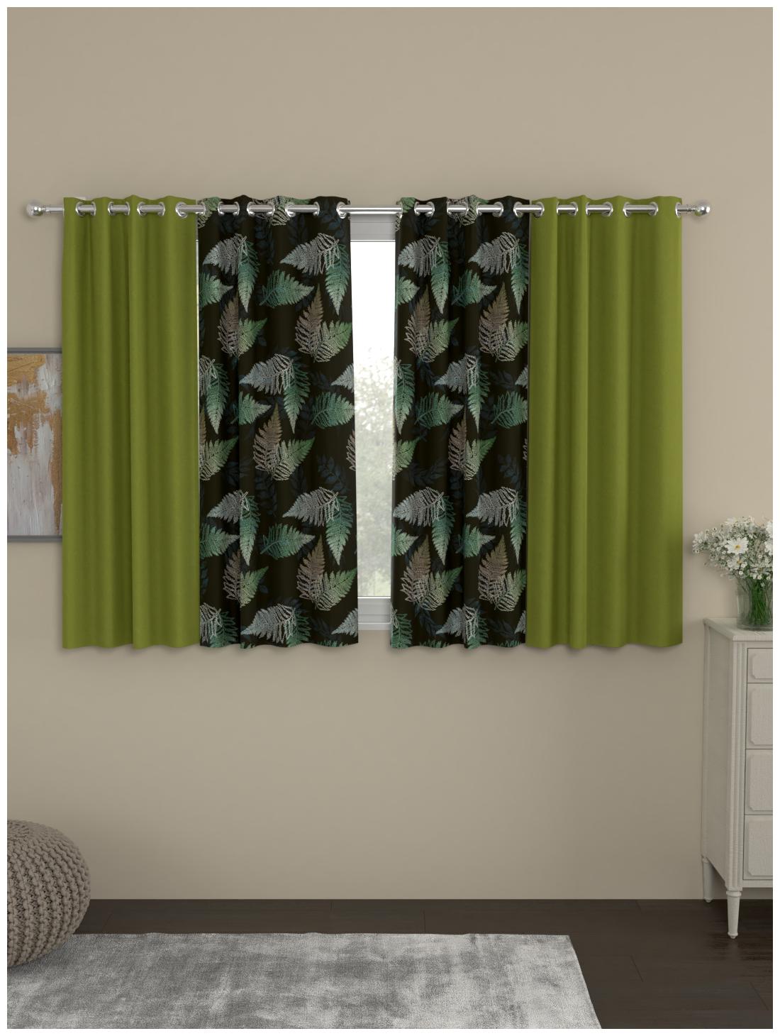 Rosara Home Polyester Window Blackout Green Regular Curtain ( Eyelet Closure Floral )
Rosara Home Polyester Window Blackout Green Regular Curtain ( Eyelet Closure Floral )