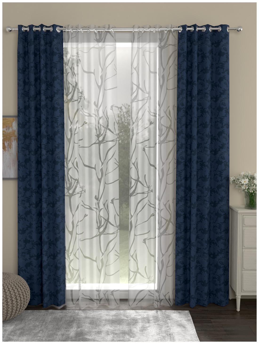 Rosara Home Polyester Door Semi Transparent Blue Regular Curtain ( Eyelet Closure Motif )
Rosara Home Polyester Door Semi Transparent Blue Regular Curtain ( Eyelet Closure Motif )