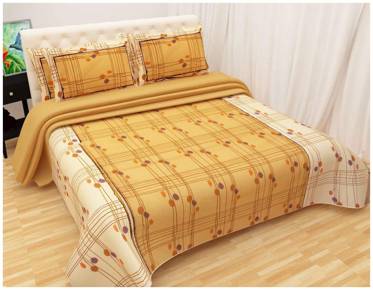 Shiv Kirpa Cotton Printed Double Size Bedsheet ( 1 Bedsheet With 2 Pillow Covers Multi )
Shiv Kirpa Cotton Printed Double Size Bedsheet ( 1 Bedsheet With 2 Pillow Covers Multi )