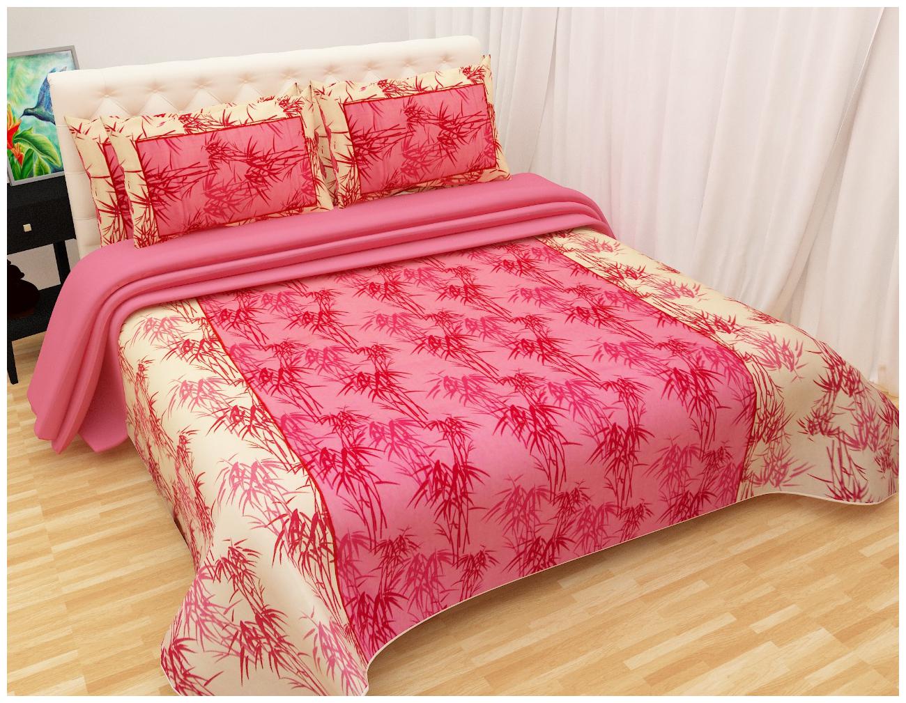 Shiv Kirpa Cotton Printed Double Size Bedsheet ( 1 Bedsheet With 2 Pillow Covers Multi )
Shiv Kirpa Cotton Printed Double Size Bedsheet ( 1 Bedsheet With 2 Pillow Covers Multi )