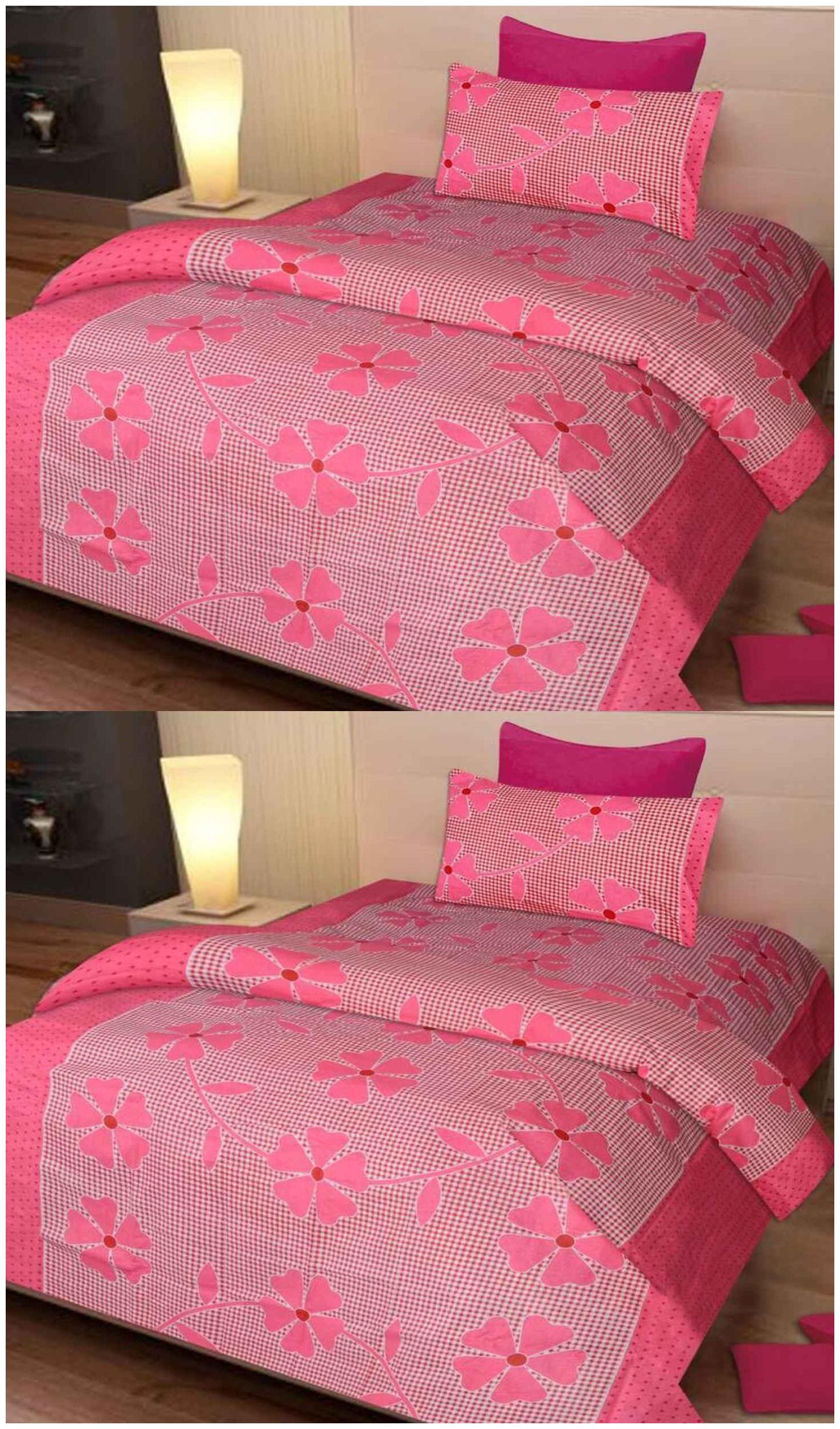 Shree Jee Microfiber 3D Printed Single Size Bedsheet 160 TC ( 1 Bedsheet With 1 Pillow Covers Pink )
Shree Jee Microfiber 3D Printed Single Size Bedsheet 160 TC ( 1 Bedsheet With 1 Pillow Covers Pink )