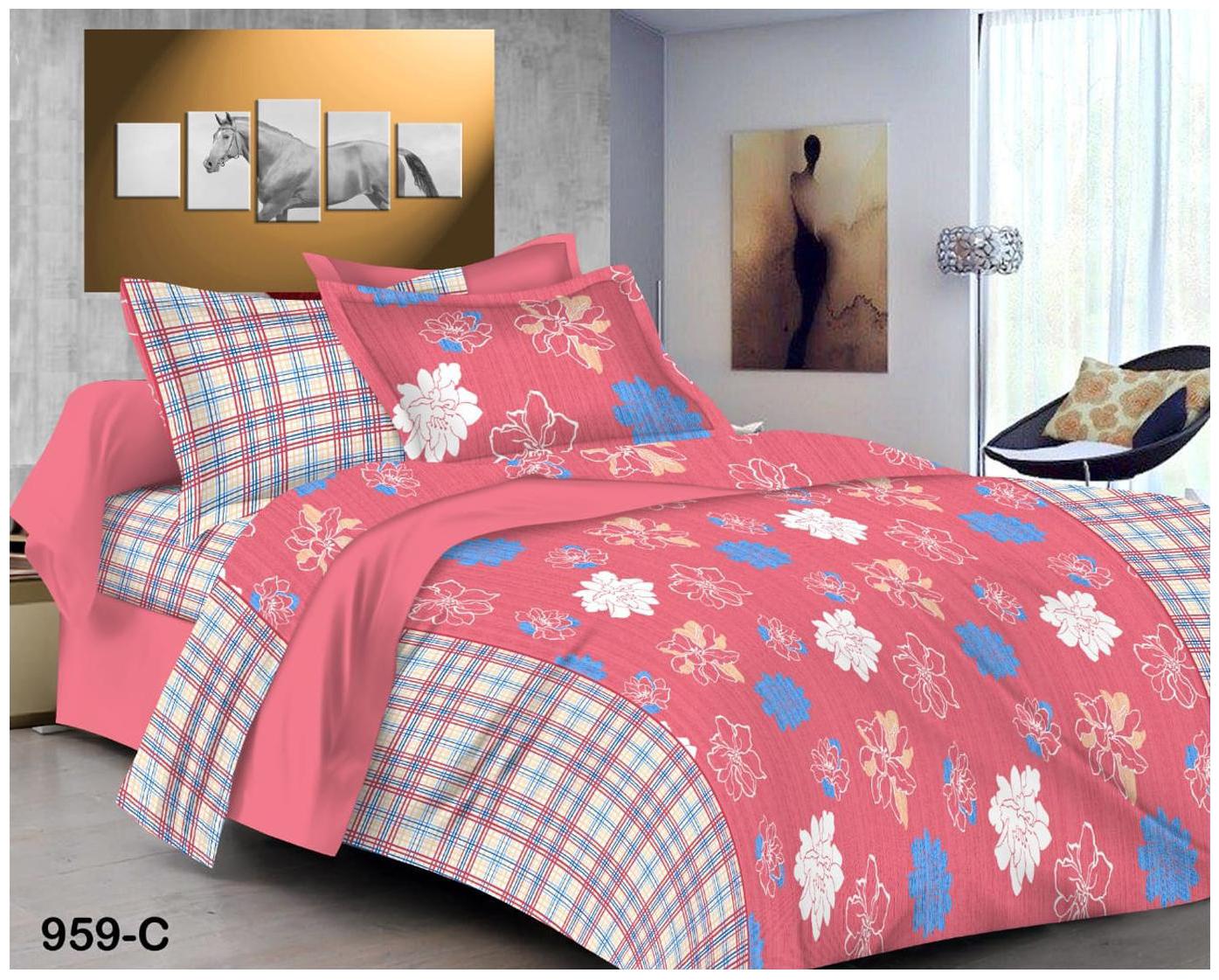 Shree Jee Cotton Floral King Size Bedsheet 200 TC ( 1 Bedsheet With 2 Pillow Covers Pink )
Shree Jee Cotton Floral King Size Bedsheet 200 TC ( 1 Bedsheet With 2 Pillow Covers Pink )