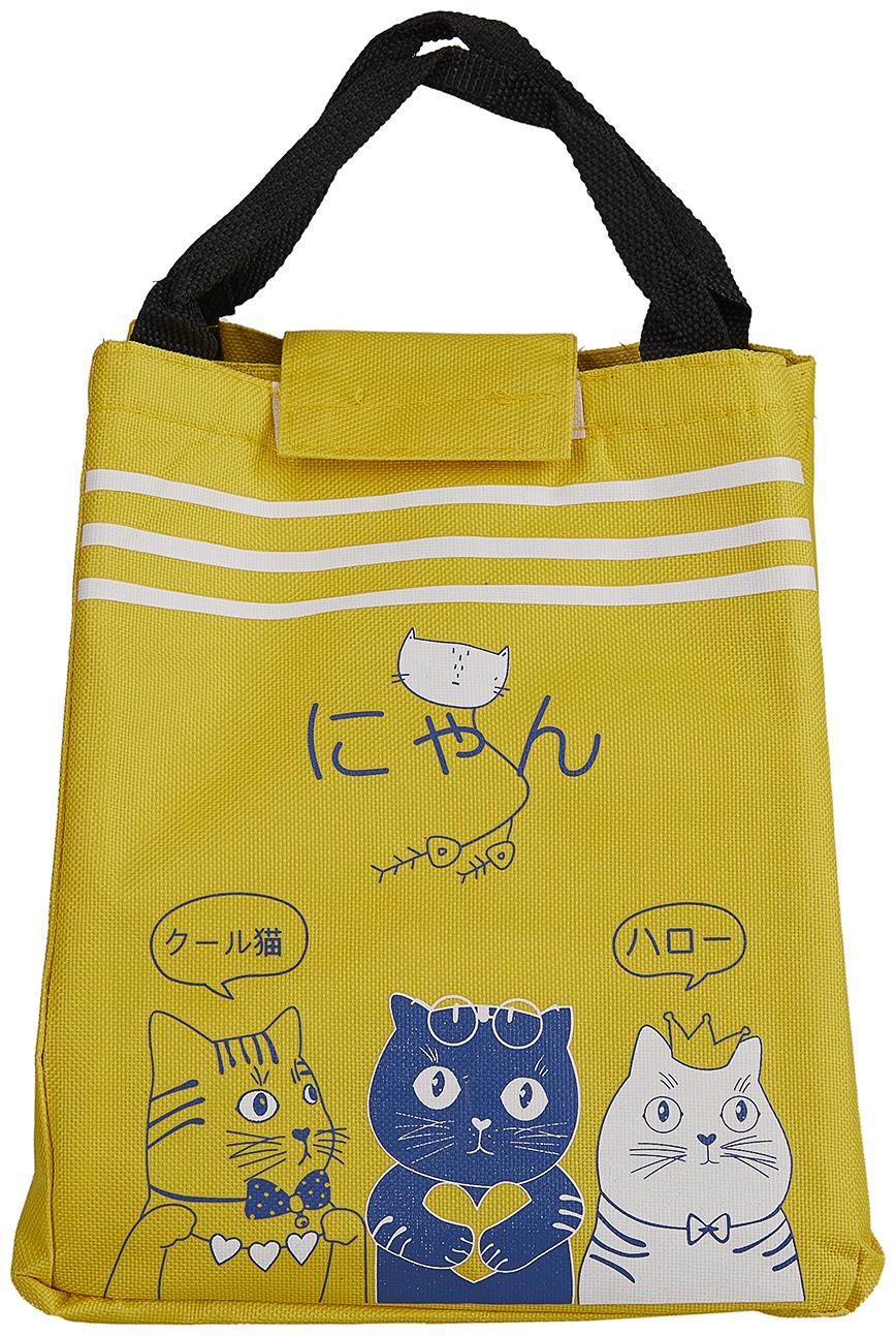 Shree Shyam Products Lunch Bag Insulated Lunch Box Matty Fabric With Double Handle For Women Men Large
Shree Shyam Products Lunch Bag Insulated Lunch Box Matty Fabric With Double Handle For Women Men Large