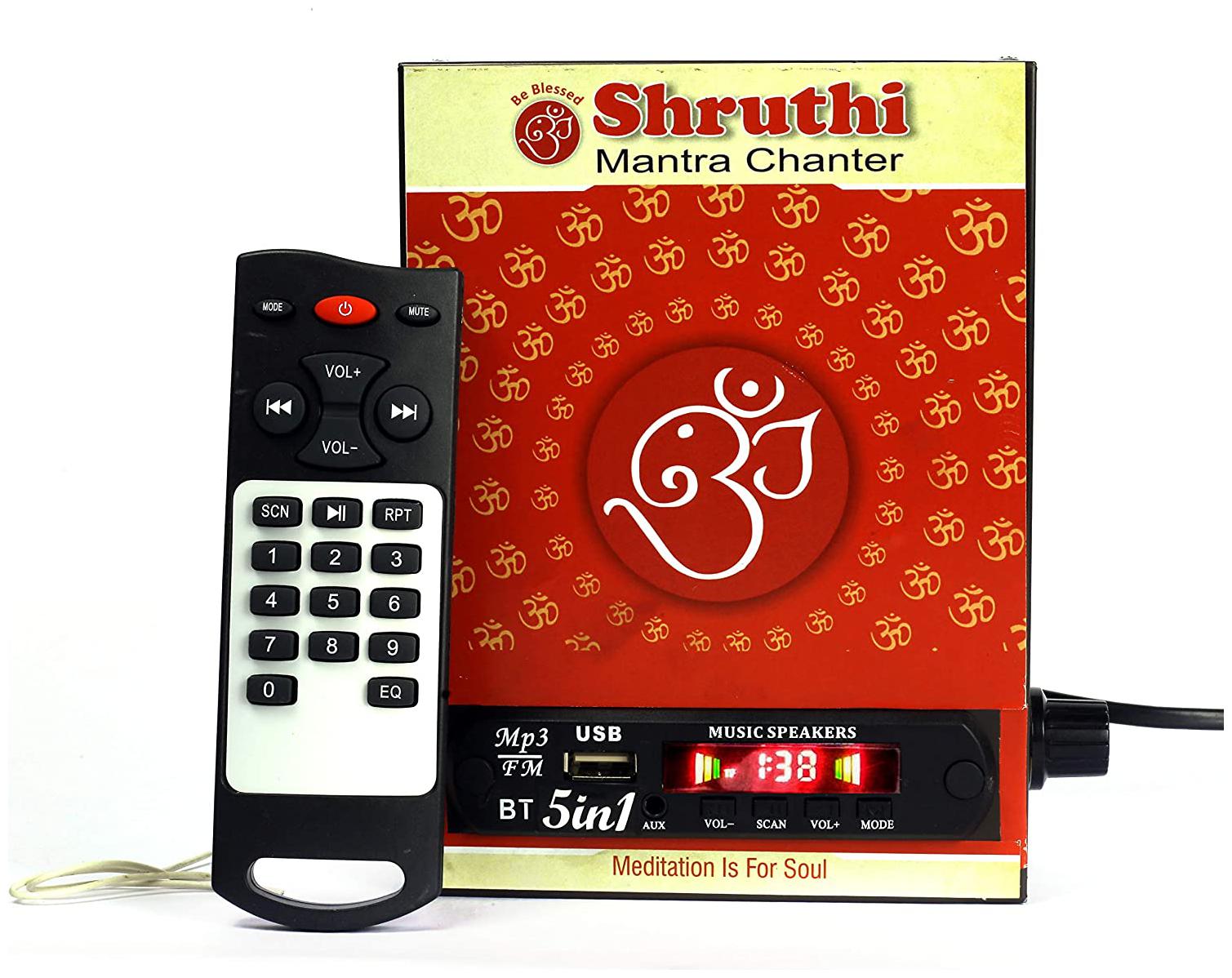 Shruthi 5N1 Mantra Chanting Box in-Built 108 Devotional Songs Bluetooth USB FM Radio Aux with Remote Effective for Meditation Relaxation Stress Reliever Yoga
Shruthi 5N1 Mantra Chanting Box in-Built 108 Devotional Songs Bluetooth USB FM Radio Aux with Remote Effective for Meditation Relaxation Stress Reliever Yoga