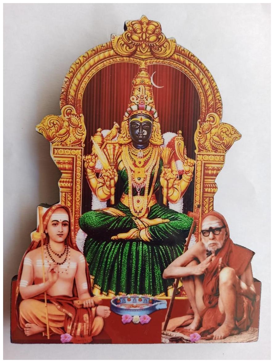 Sri Kanchi Kamakshi Adhi Sankarar Maha Periyava Wooden Divine Holy Blessing Photo Frame with Back Stand for Pooja Gift (6 inch X 5 inch)- Moolavar
Sri Kanchi Kamakshi Adhi Sankarar Maha Periyava Wooden Divine Holy Blessing Photo Frame with Back Stand for Pooja Gift (6 inch X 5 inch)- Moolavar