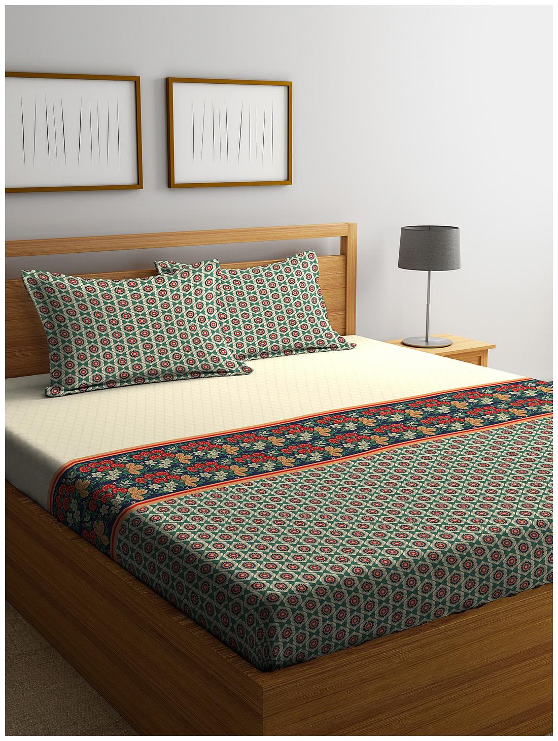 Stellar Home USA Cotton Printed Multi 1 Super King Bedsheet with 2 Pillow Covers Stellar Home USA
Stellar Home USA Cotton Printed Multi 1 Super King Bedsheet with 2 Pillow Covers Stellar Home USA