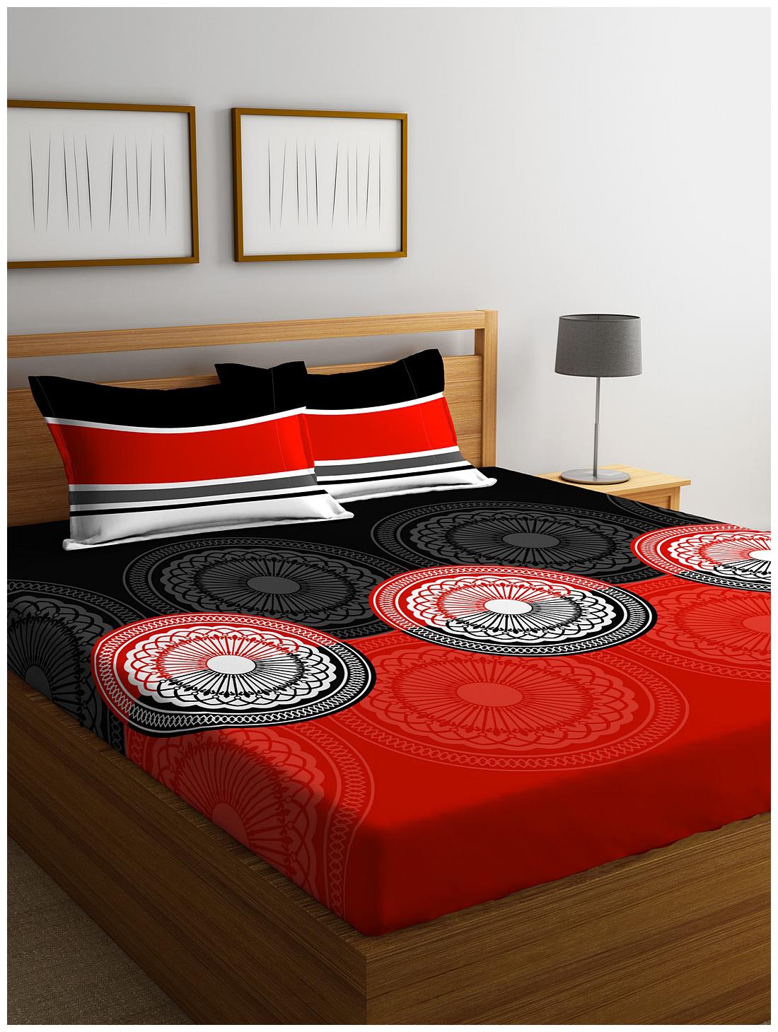 Stellar Home USA Cotton Printed Double Size Bedsheet 104 TC ( 1 Bedsheet With 2 Pillow Covers Multi )
Stellar Home USA Cotton Printed Double Size Bedsheet 104 TC ( 1 Bedsheet With 2 Pillow Covers Multi )