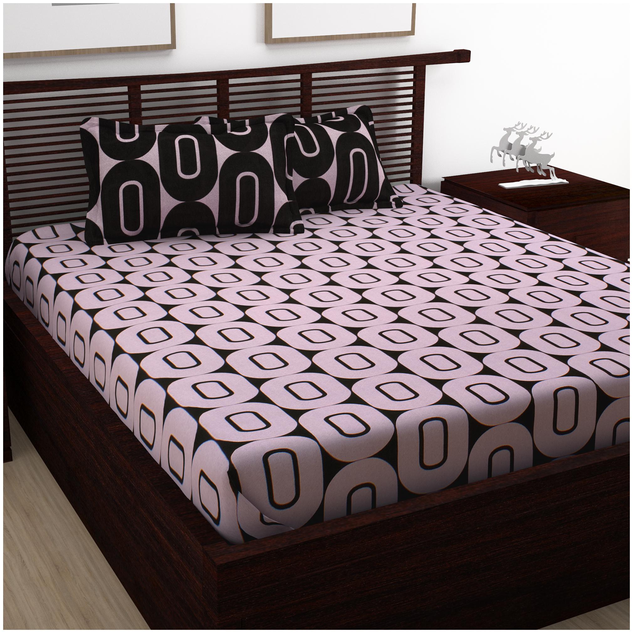 Story Home Cotton Geometric Double Size Bedsheet 120 TC ( 1 Bedsheet With 2 Pillow Covers Pink )
Story Home Cotton Geometric Double Size Bedsheet 120 TC ( 1 Bedsheet With 2 Pillow Covers Pink )