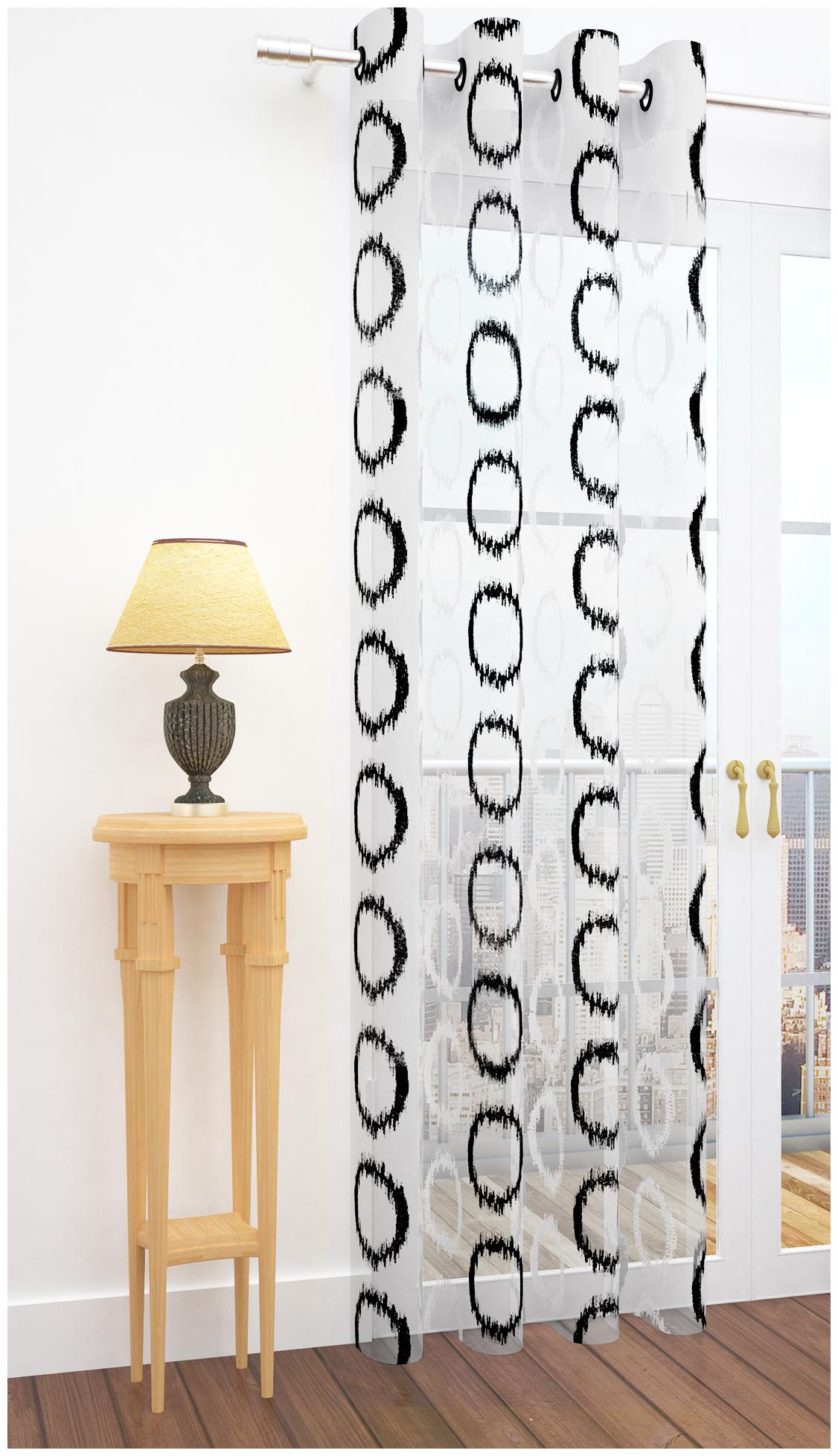Story Home Polyester Door Transparent Black Sheer Curtain ( Eyelet Closure Abstract )
Story Home Polyester Door Transparent Black Sheer Curtain ( Eyelet Closure Abstract )