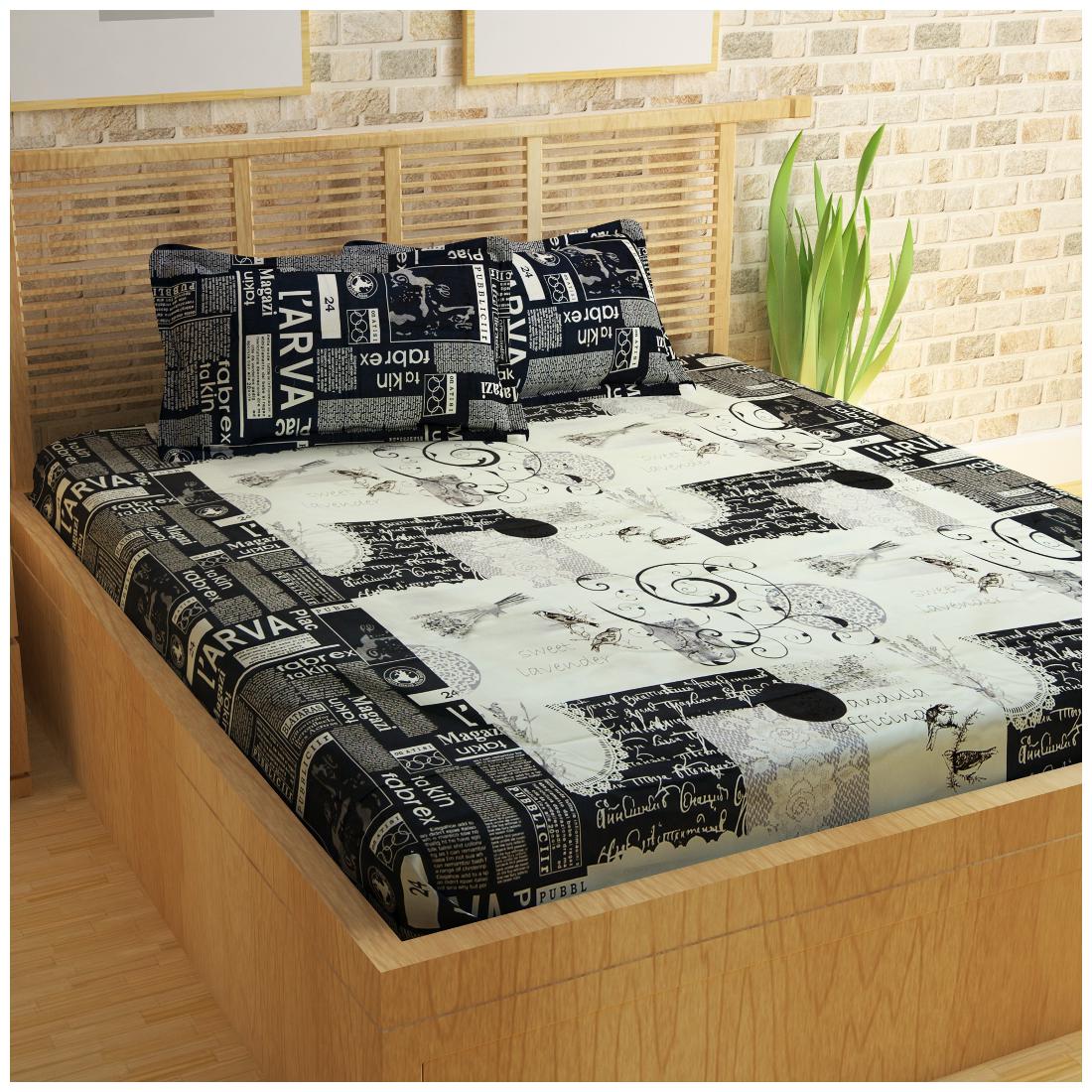 Story Home Cotton Abstract Double Size Bedsheet 240 TC ( 1 Bedsheet With 2 Pillow Covers Blue )
Story Home Cotton Abstract Double Size Bedsheet 240 TC ( 1 Bedsheet With 2 Pillow Covers Blue )