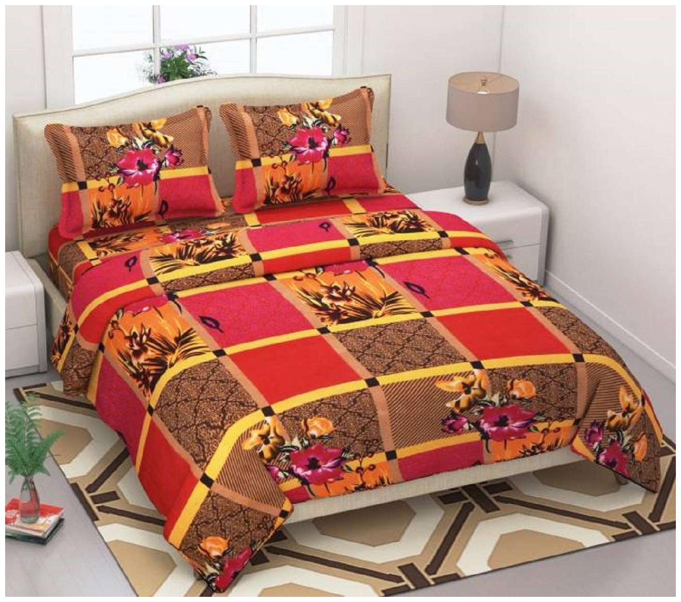 Supreme Home Collective Microfiber Checkered Double Size Bedsheet 144 TC ( 1 Bedsheet With 2 Pillow Covers Brown )
Supreme Home Collective Microfiber Checkered Double Size Bedsheet 144 TC ( 1 Bedsheet With 2 Pillow Covers Brown )
