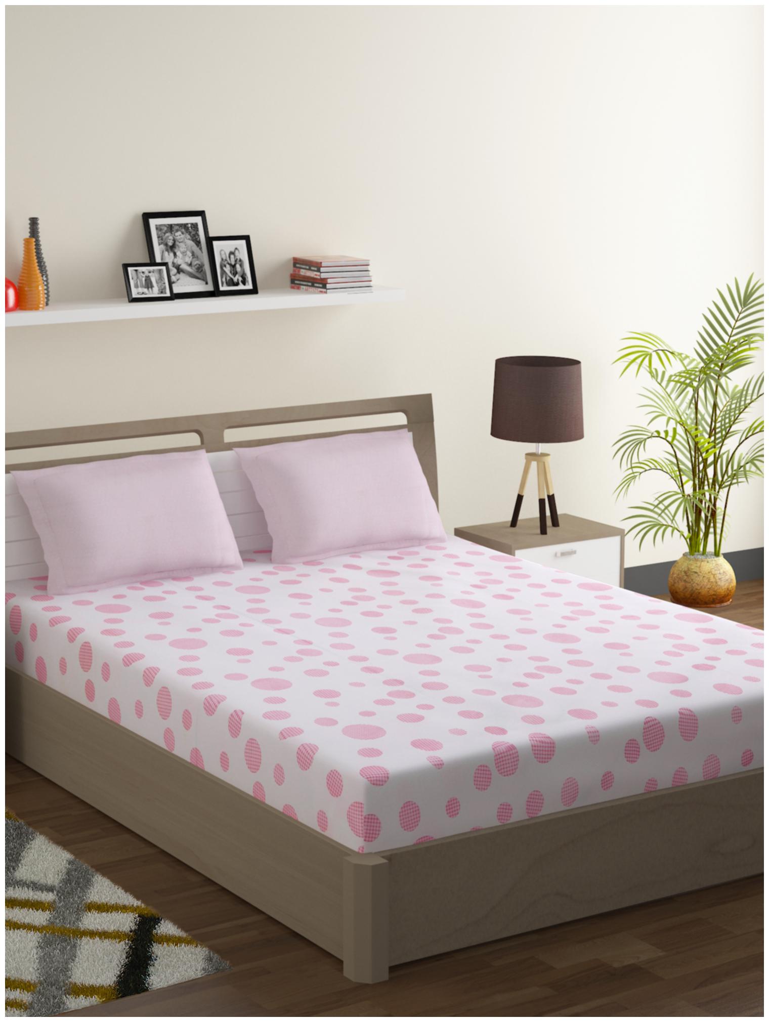 Swayam Cotton Geometric Double Size Bedsheet 210 TC ( 1 Bedsheet With 2 Pillow Covers Pink )
Swayam Cotton Geometric Double Size Bedsheet 210 TC ( 1 Bedsheet With 2 Pillow Covers Pink )
