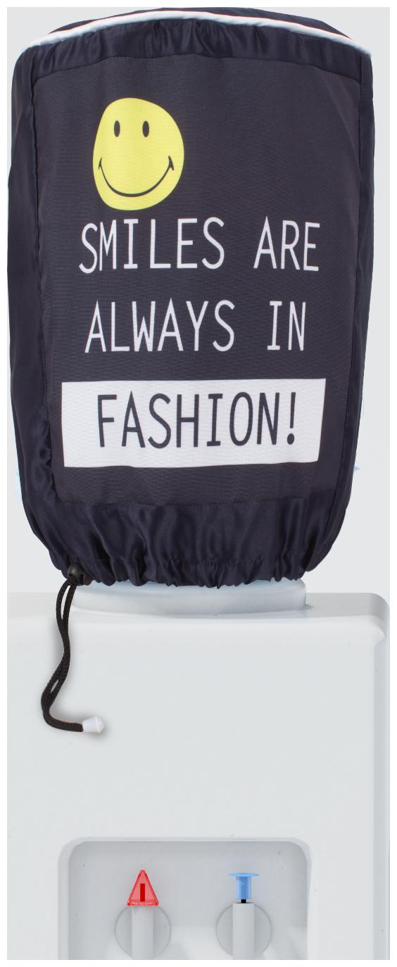 Swayam Smiles are always in Fashion Digitally Printed 20 Ltr Water Dispenser Bottle Cover- Black
Swayam Smiles are always in Fashion Digitally Printed 20 Ltr Water Dispenser Bottle Cover- Black