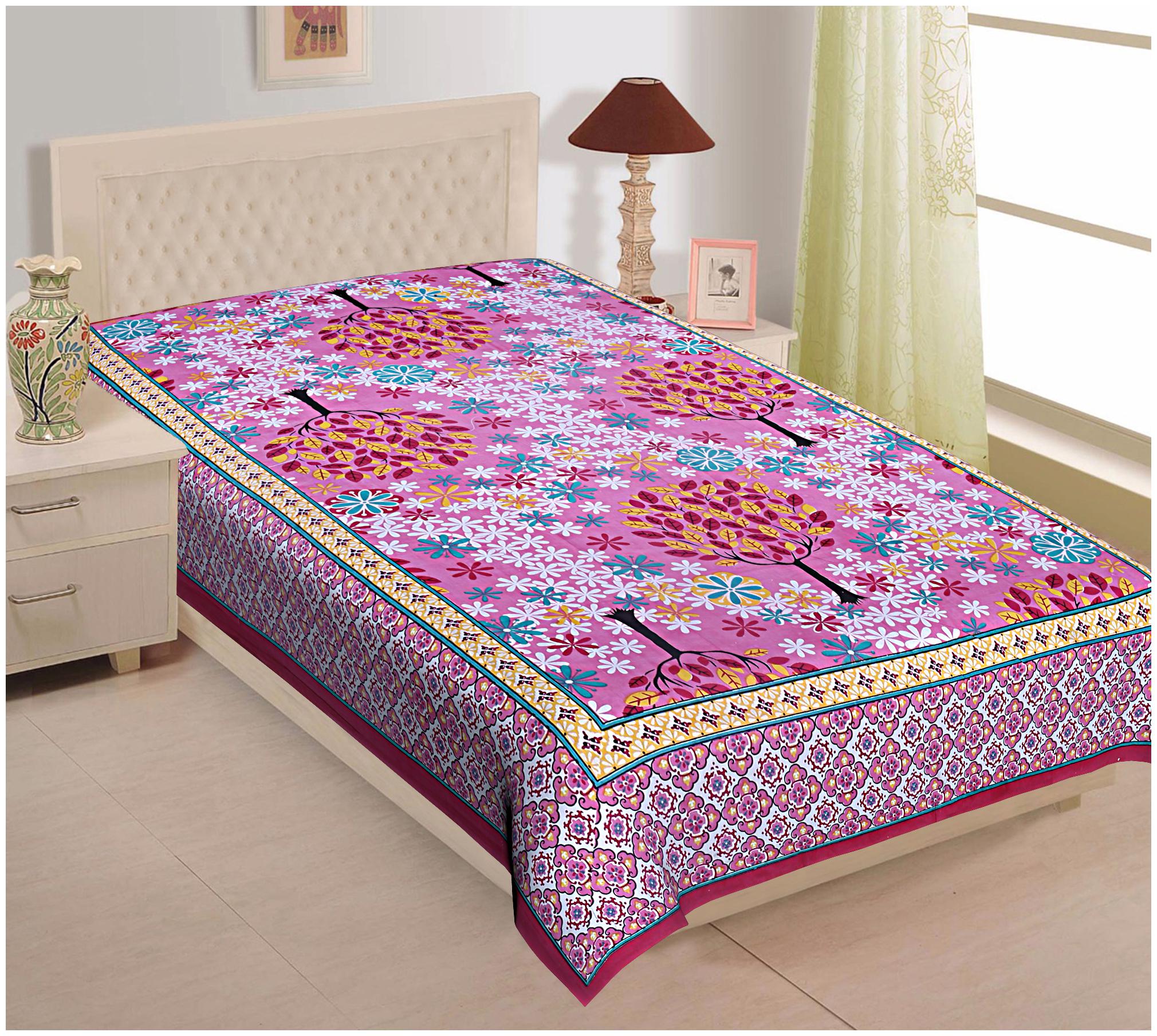 TEXSTYLERS Cotton Printed Single Size Bedsheet 144 TC ( 1 Bedsheet Without Pillow Covers Multi )
TEXSTYLERS Cotton Printed Single Size Bedsheet 144 TC ( 1 Bedsheet Without Pillow Covers Multi )