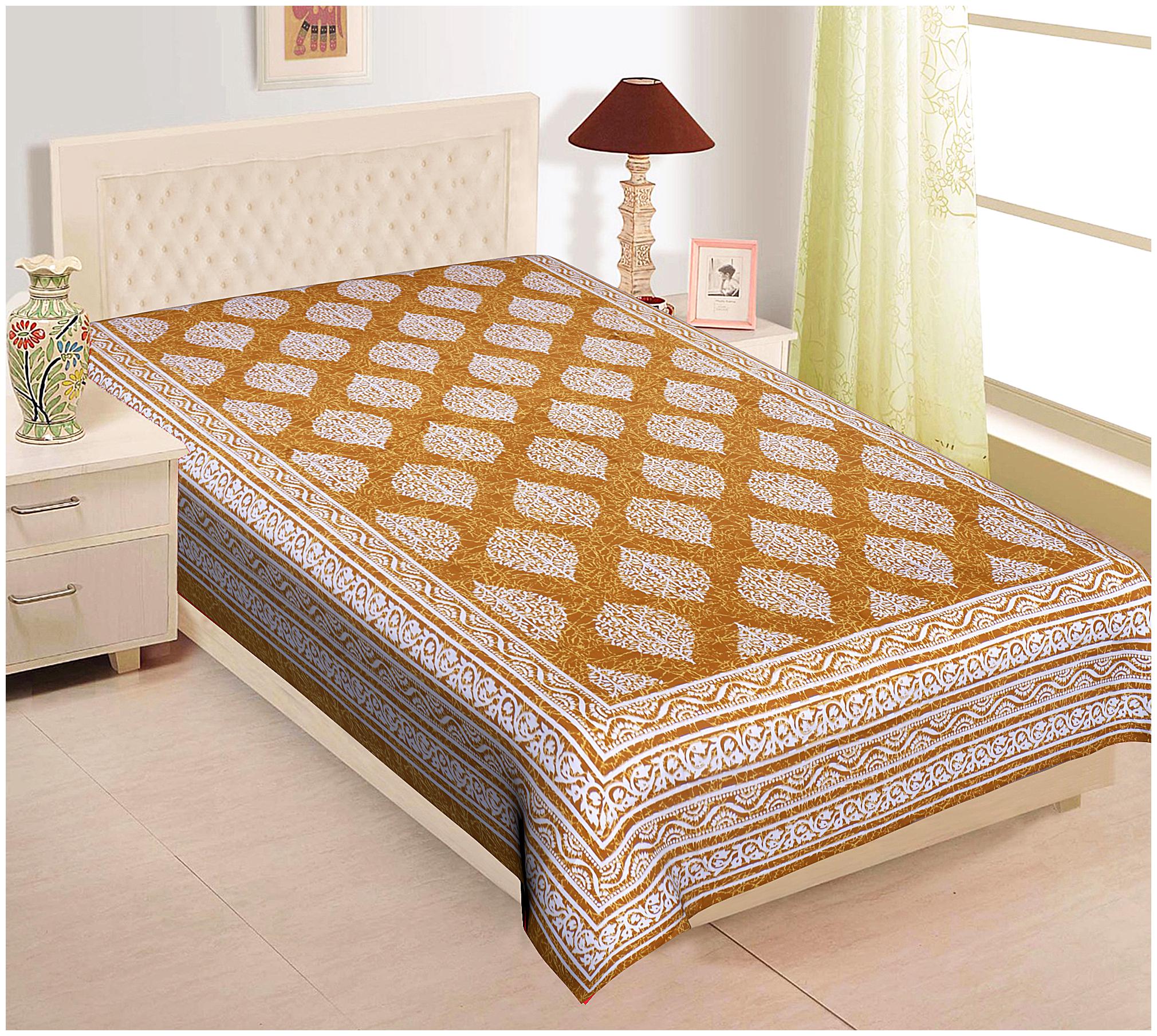 TEXSTYLERS Cotton Printed Single Size Bedsheet 144 TC ( 1 Bedsheet Without Pillow Covers Mustard )
TEXSTYLERS Cotton Printed Single Size Bedsheet 144 TC ( 1 Bedsheet Without Pillow Covers Mustard )