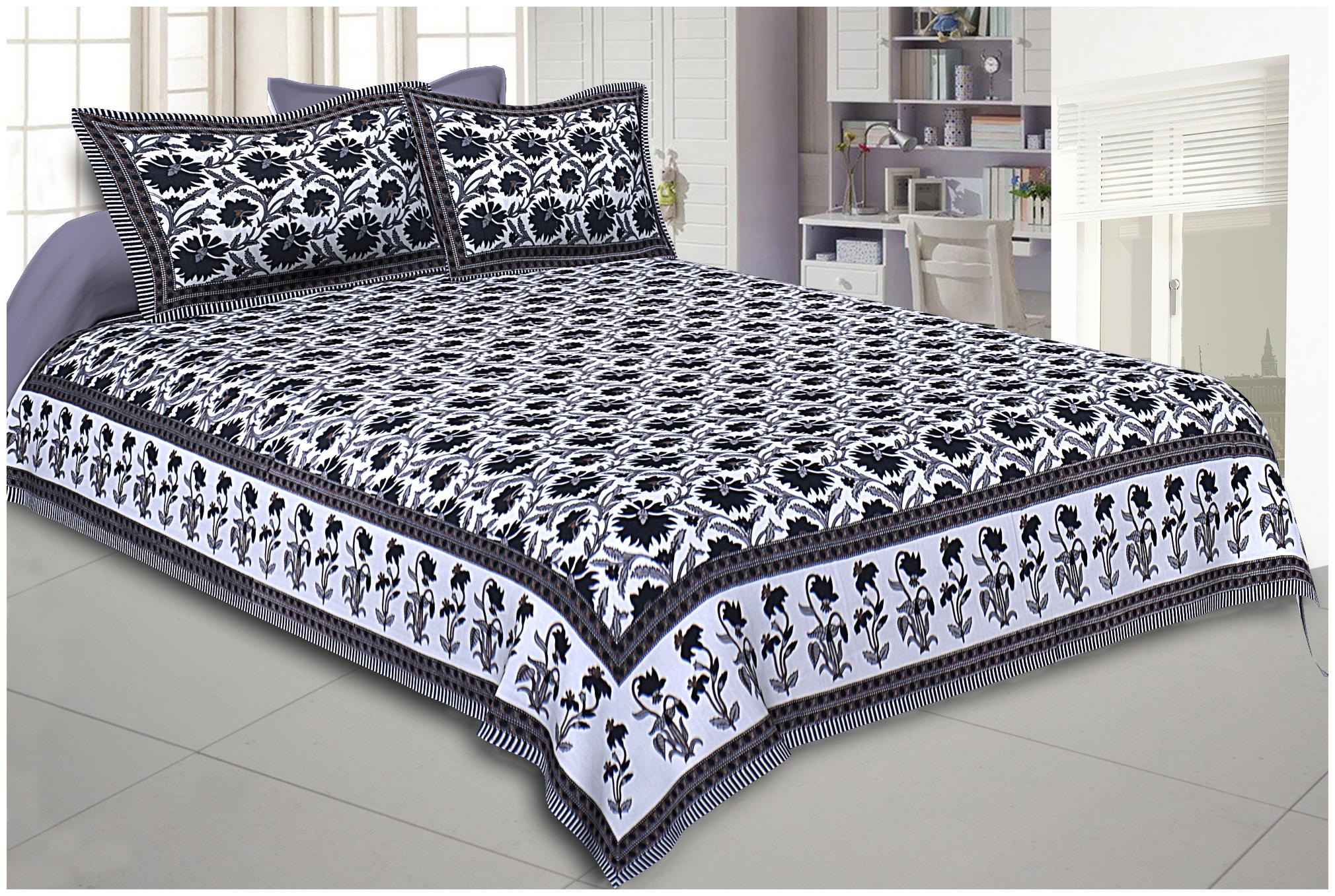 TEXSTYLERS Cotton Floral Double Size Bedsheet 150 TC ( 1 Bedsheet With 2 Pillow Covers Multi )
TEXSTYLERS Cotton Floral Double Size Bedsheet 150 TC ( 1 Bedsheet With 2 Pillow Covers Multi )
