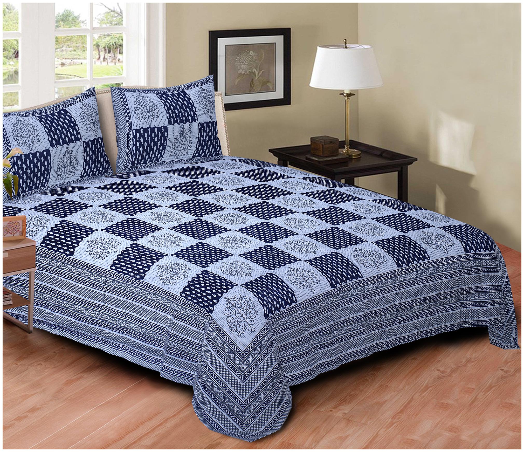 TEXSTYLERS Cotton Abstract King Size Bedsheet 220 TC ( 1 Bedsheet With 2 Pillow Covers Multi )
TEXSTYLERS Cotton Abstract King Size Bedsheet 220 TC ( 1 Bedsheet With 2 Pillow Covers Multi )