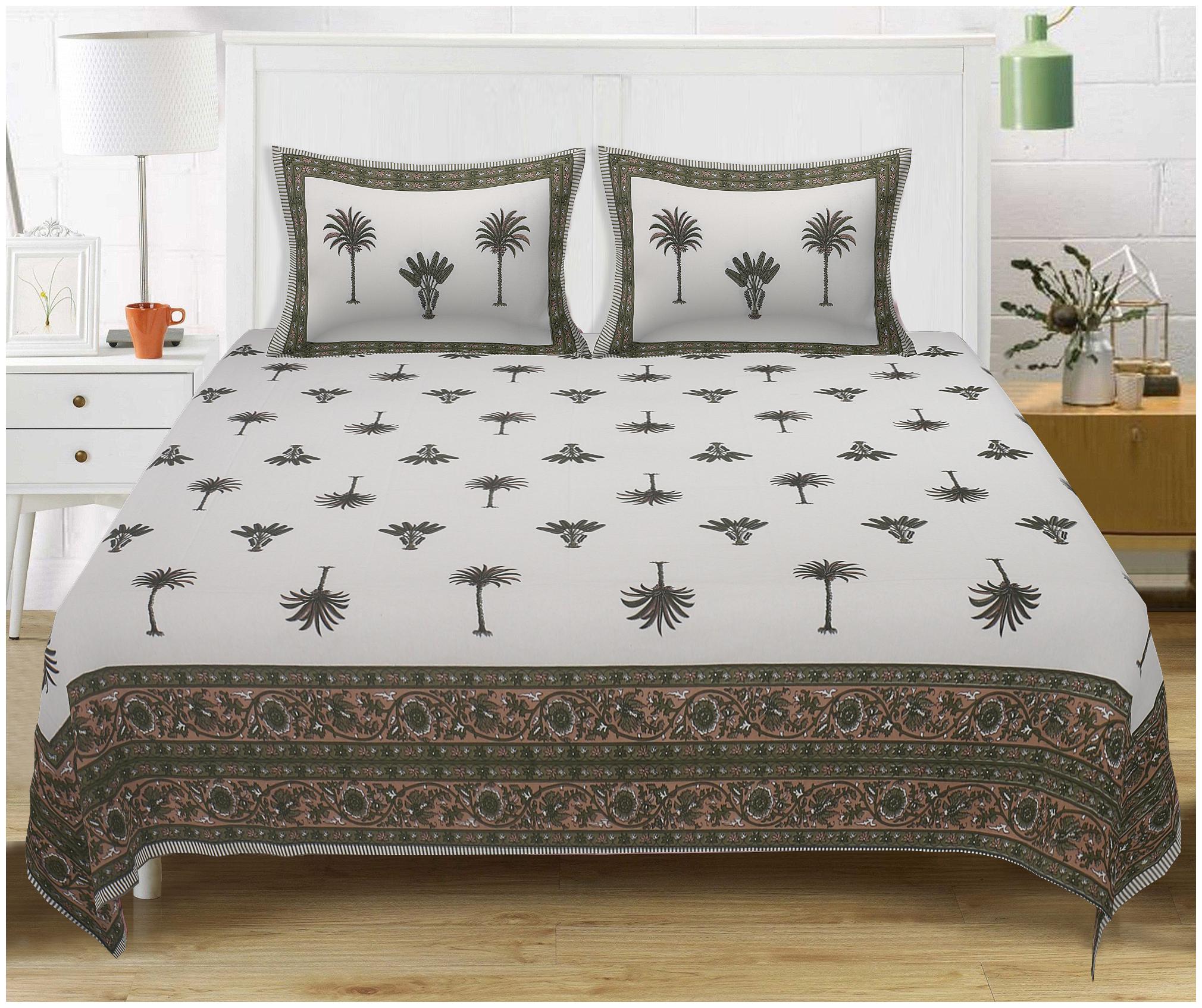 TEXSTYLERS Cotton Printed King Size Bedsheet 220 TC ( 1 Bedsheet With 2 Pillow Covers Multi )
TEXSTYLERS Cotton Printed King Size Bedsheet 220 TC ( 1 Bedsheet With 2 Pillow Covers Multi )