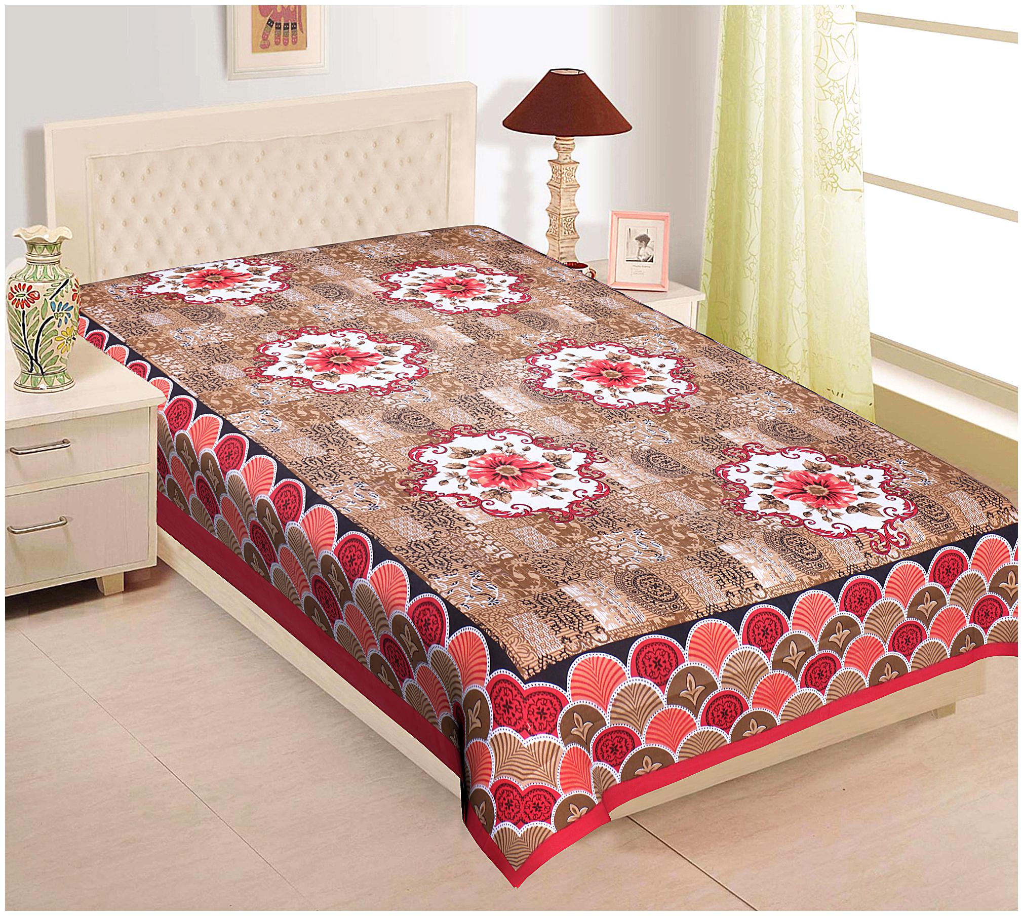 TEXSTYLERS Cotton Floral Single Size Bedsheet 144 TC ( 1 Bedsheet Without Pillow Covers Brown )
TEXSTYLERS Cotton Floral Single Size Bedsheet 144 TC ( 1 Bedsheet Without Pillow Covers Brown )