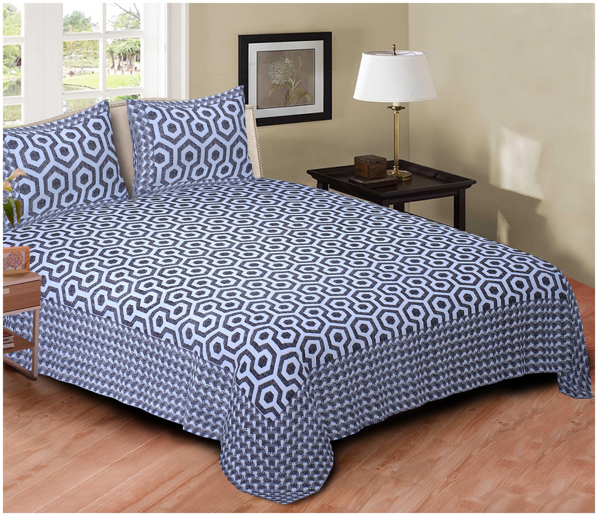 TEXSTYLERS Cotton Abstract King Size Bedsheet 220 TC ( 1 Bedsheet With 2 Pillow Covers Multi )
TEXSTYLERS Cotton Abstract King Size Bedsheet 220 TC ( 1 Bedsheet With 2 Pillow Covers Multi )