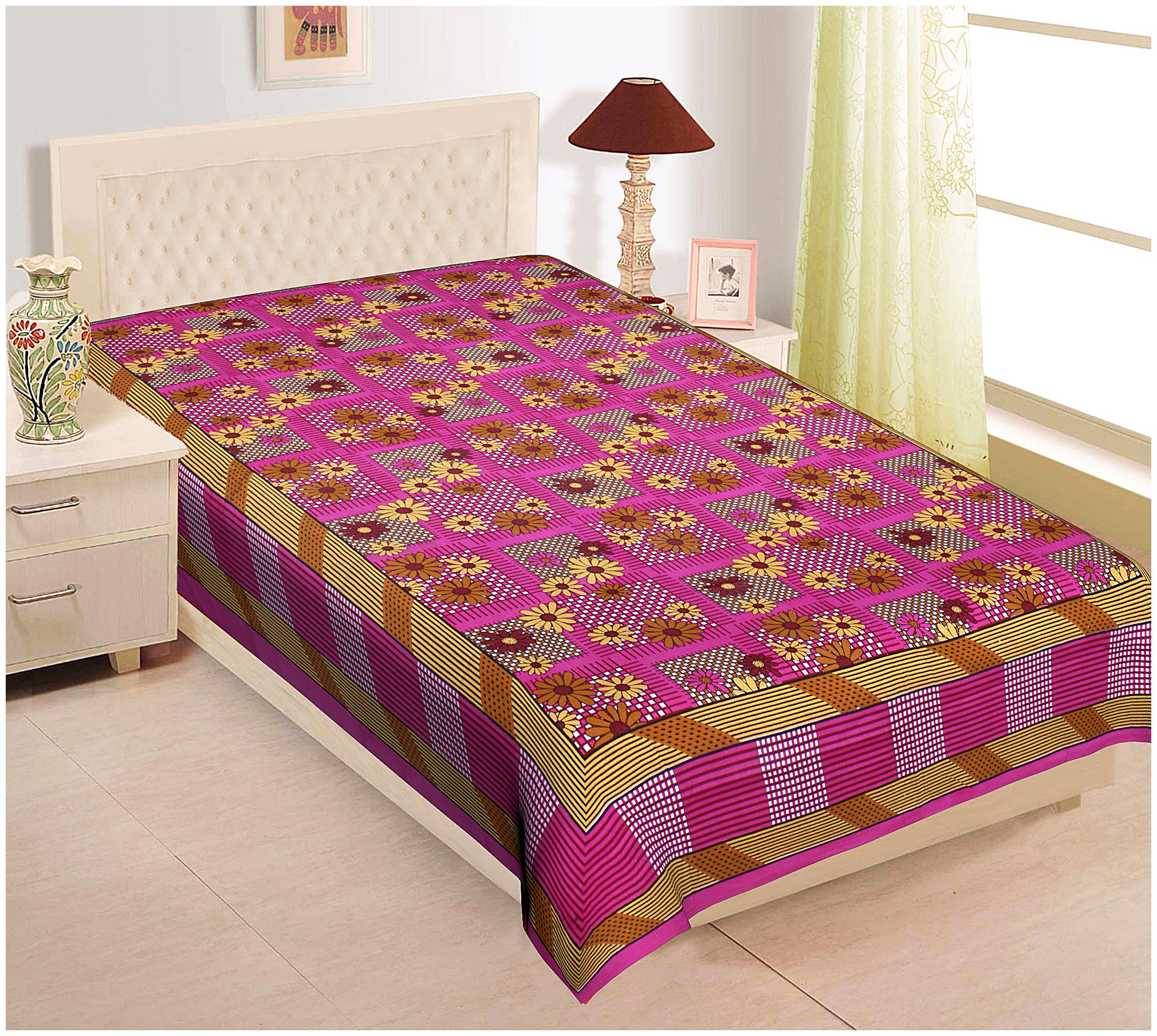 TEXSTYLERS Cotton Floral Single Size Bedsheet 144 TC ( 1 Bedsheet Without Pillow Covers Pink )
TEXSTYLERS Cotton Floral Single Size Bedsheet 144 TC ( 1 Bedsheet Without Pillow Covers Pink )