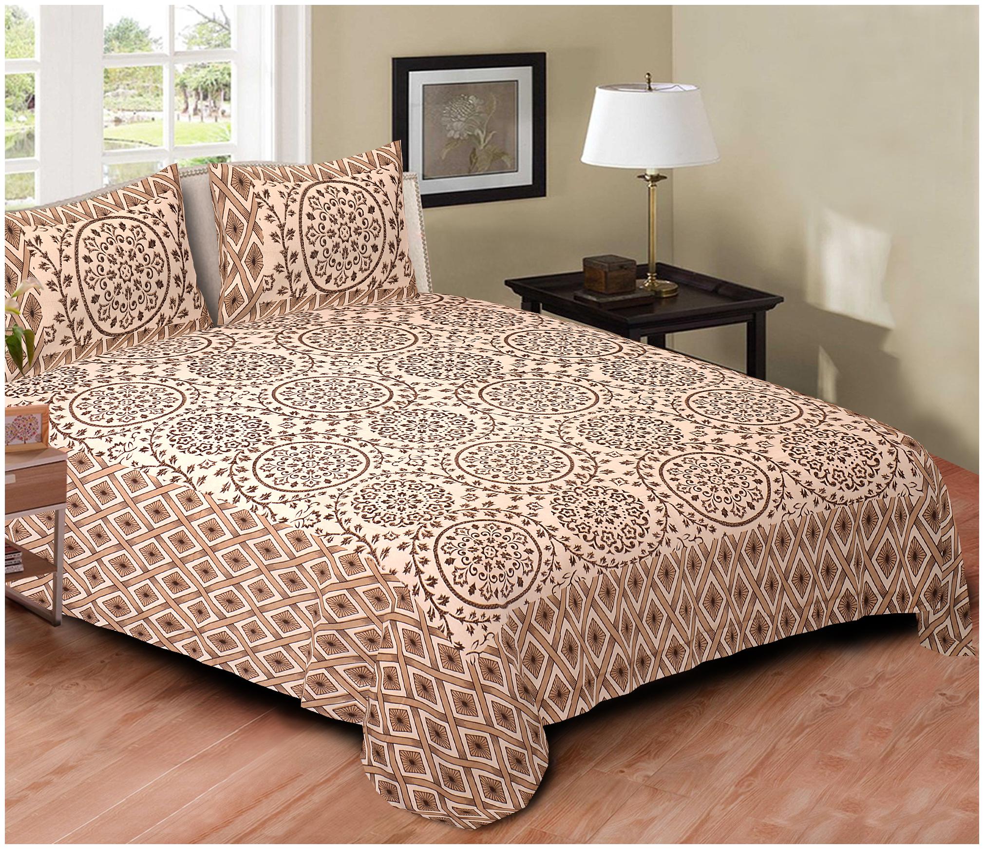 TEXSTYLERS Cotton Abstract King Size Bedsheet 220 TC ( 1 Bedsheet With 2 Pillow Covers Multi )
TEXSTYLERS Cotton Abstract King Size Bedsheet 220 TC ( 1 Bedsheet With 2 Pillow Covers Multi )