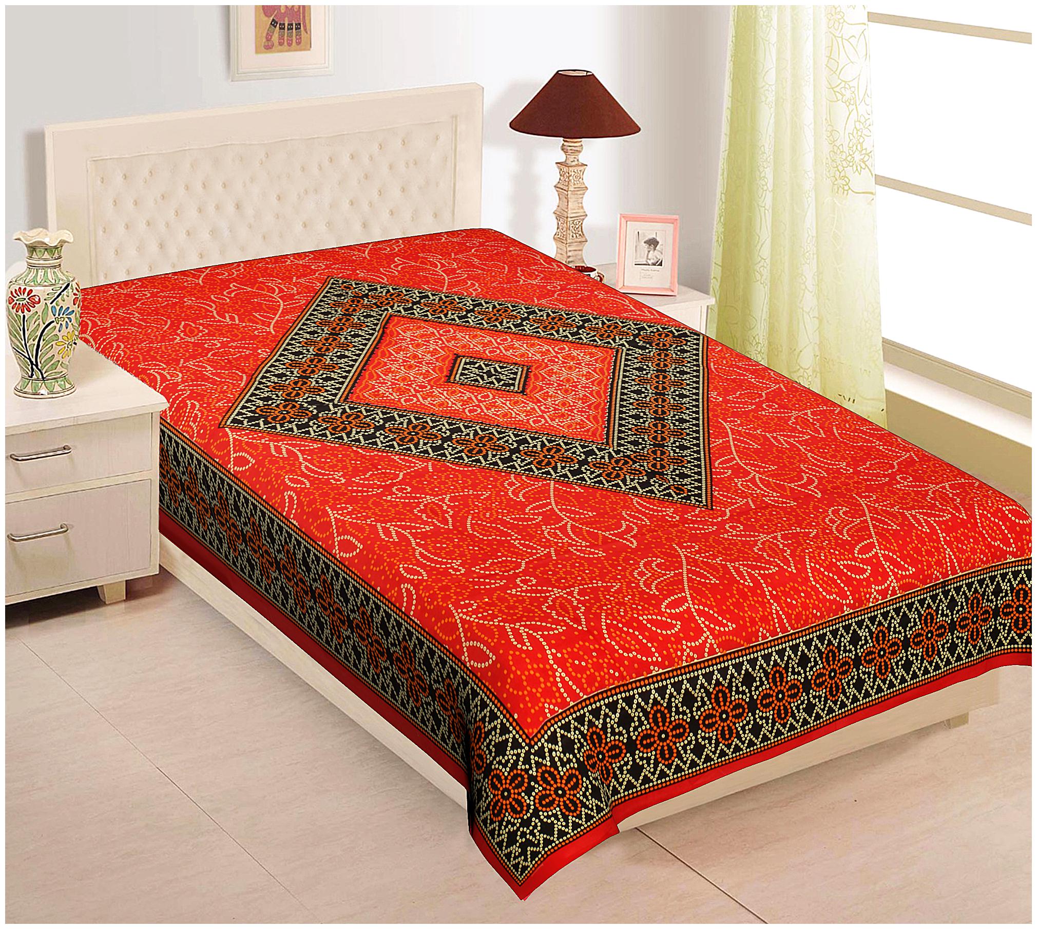 TEXSTYLERS Cotton Printed Single Size Bedsheet 144 TC ( 1 Bedsheet Without Pillow Covers Red )
TEXSTYLERS Cotton Printed Single Size Bedsheet 144 TC ( 1 Bedsheet Without Pillow Covers Red )