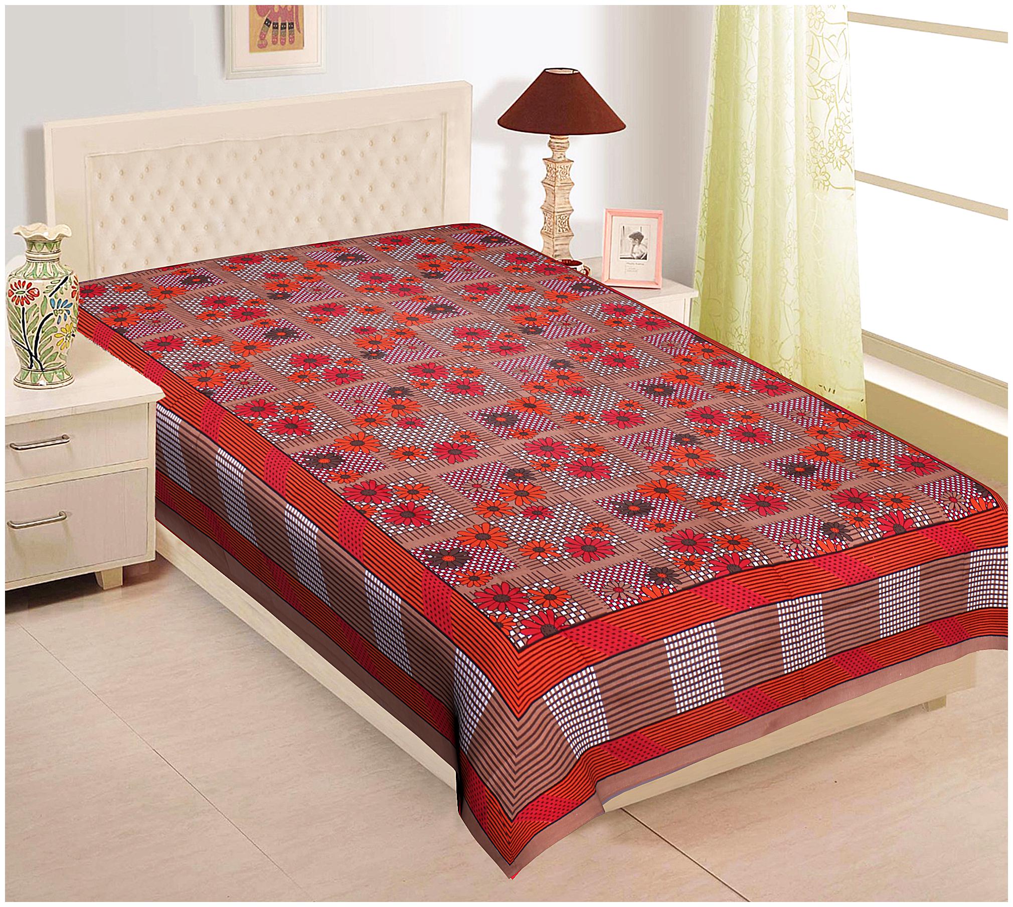 TEXSTYLERS Cotton Floral Single Size Bedsheet 144 TC ( 1 Bedsheet Without Pillow Covers Brown )
TEXSTYLERS Cotton Floral Single Size Bedsheet 144 TC ( 1 Bedsheet Without Pillow Covers Brown )