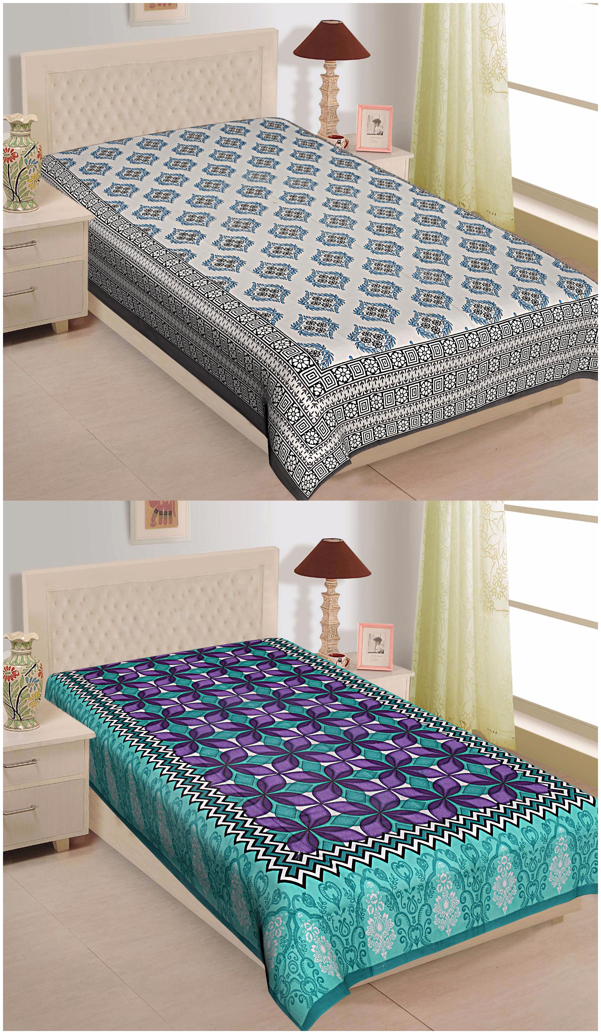 TEXSTYLERS Cotton Floral Single Size Bedsheet 180 TC ( 2 Bedsheet Without Pillow Covers Multi )
TEXSTYLERS Cotton Floral Single Size Bedsheet 180 TC ( 2 Bedsheet Without Pillow Covers Multi )